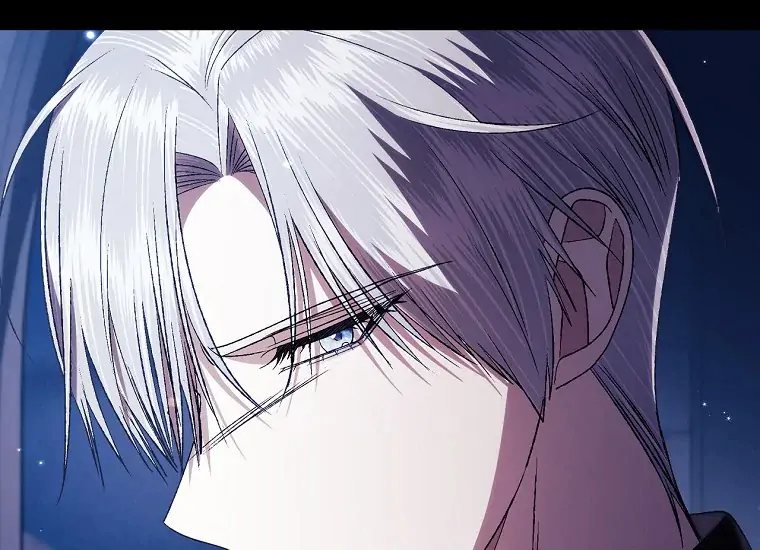 Father, I don’t Want this Marriage Chapter 71 page 60