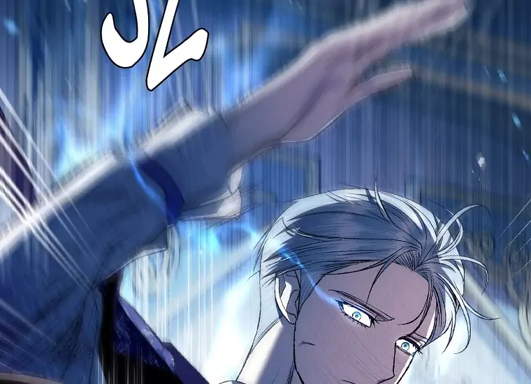 Father, I don’t Want this Marriage Chapter 71 page 90