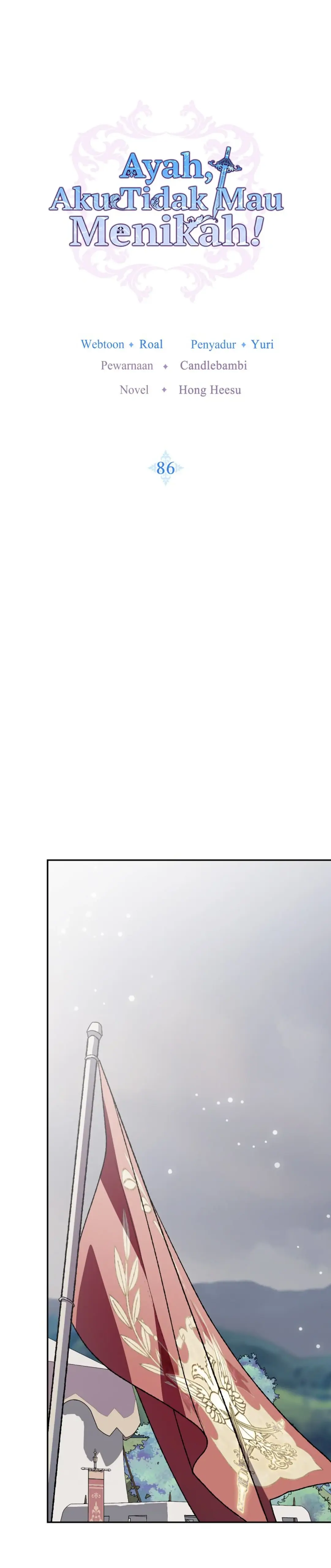 Father, I don’t Want this Marriage Chapter 86 page 0