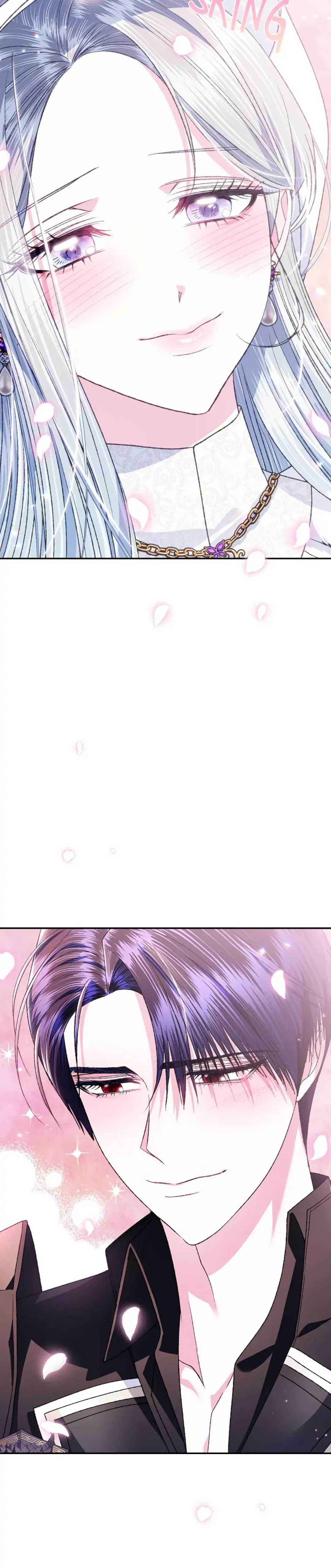 Father, I don’t Want this Marriage Chapter 86 page 8