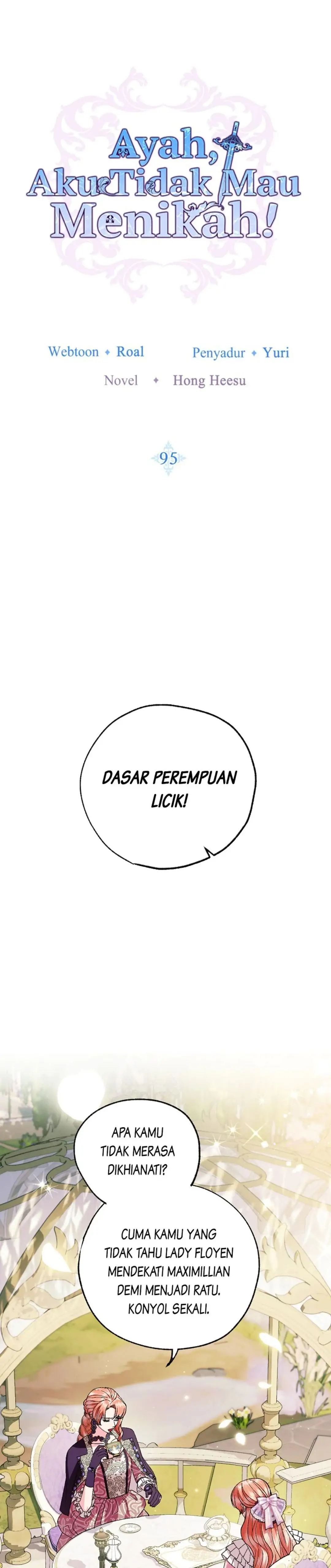 Father, I don’t Want this Marriage Chapter 95 page 0