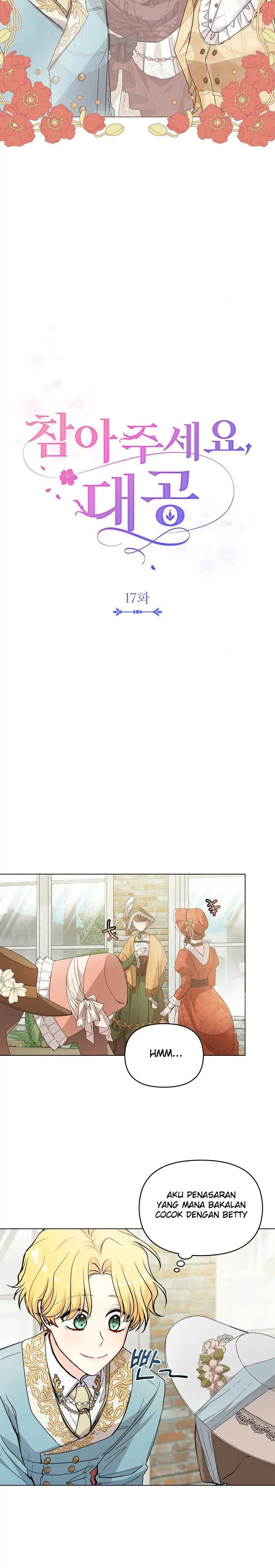 Finding Camellia Chapter 17 page 4