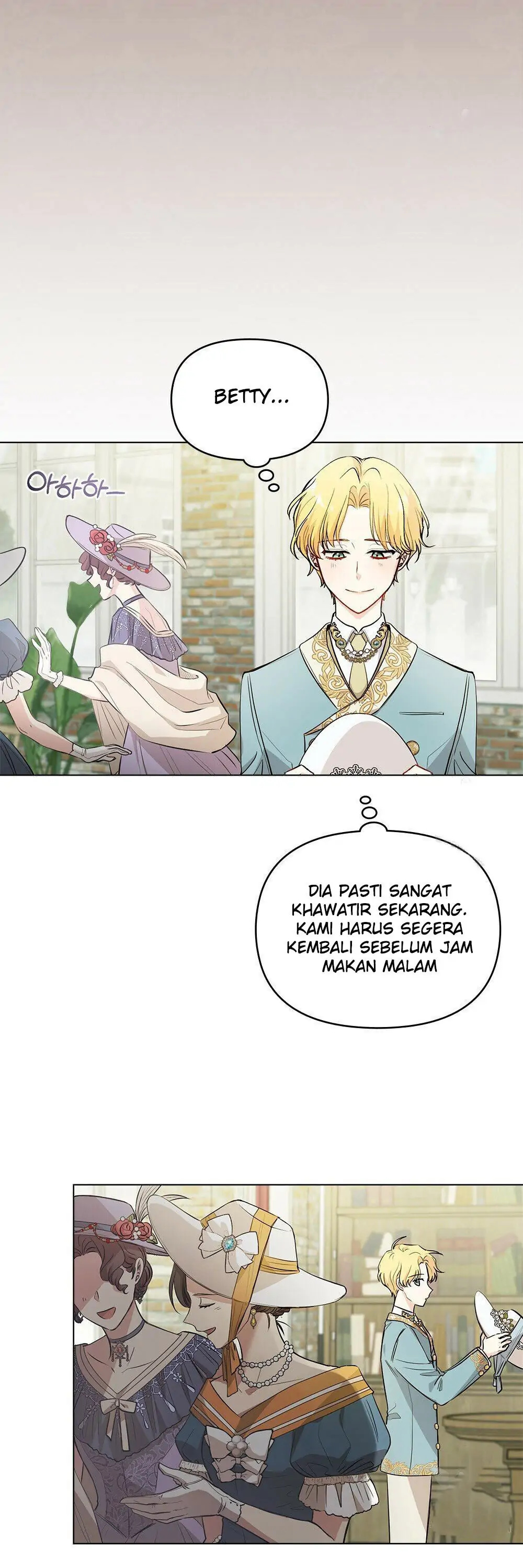 Finding Camellia Chapter 17 page 7