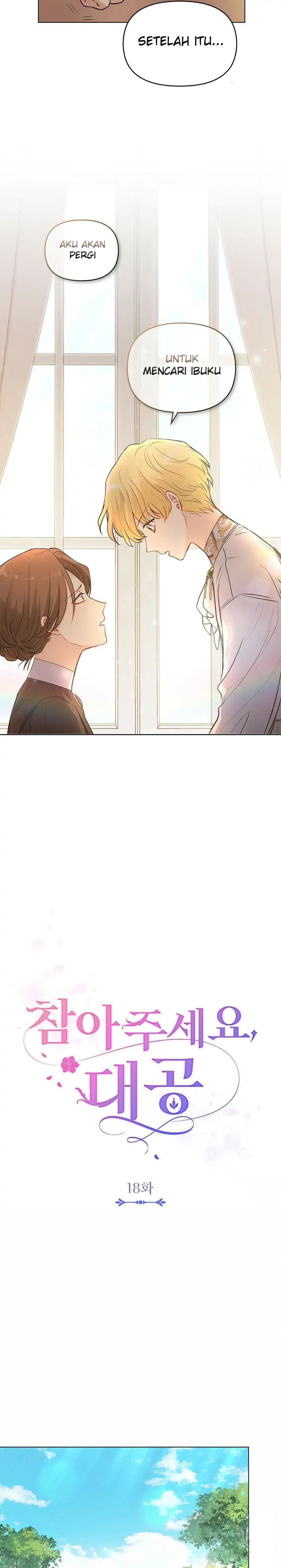 Finding Camellia Chapter 18 page 18