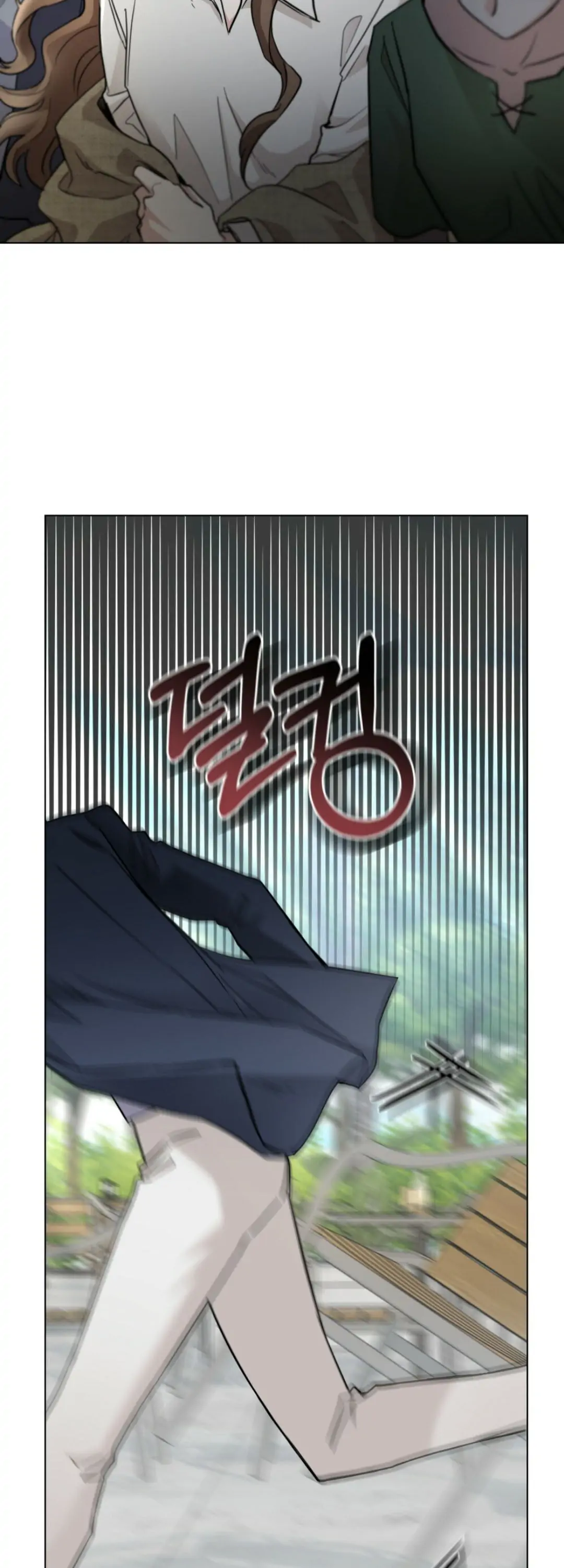 Finding Camellia Chapter 37 page 12