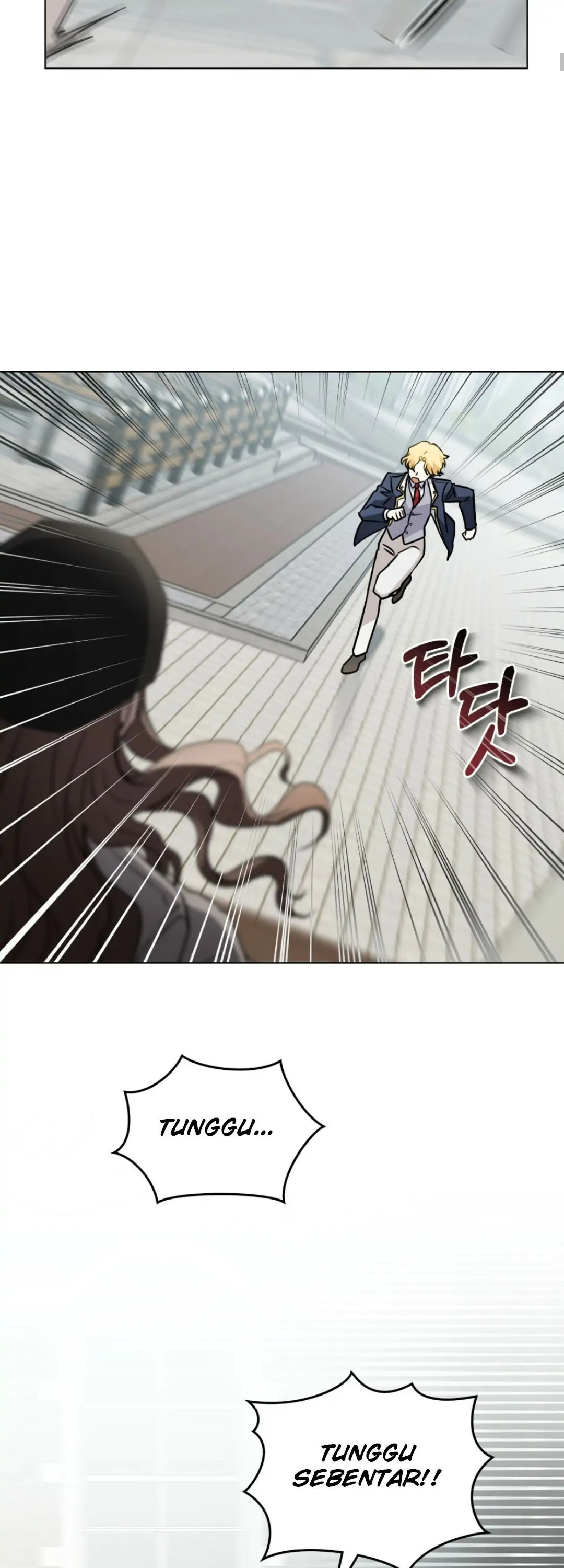 Finding Camellia Chapter 37 page 13