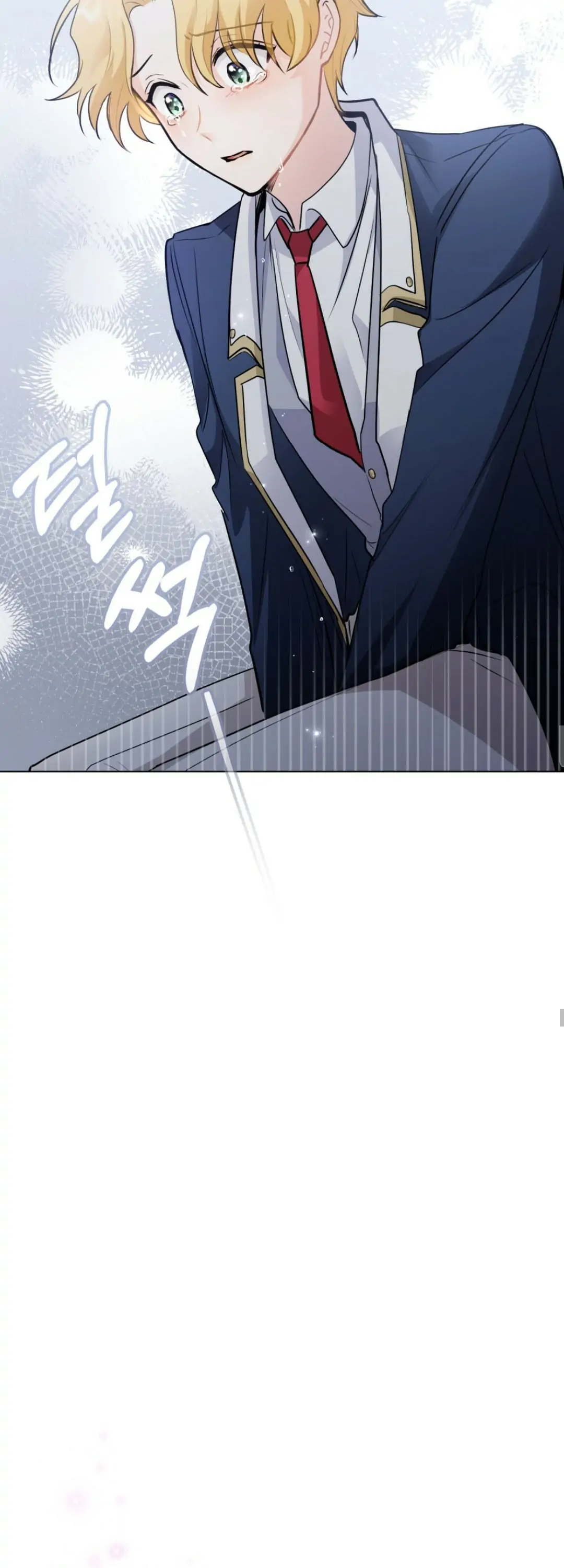 Finding Camellia Chapter 37 page 17