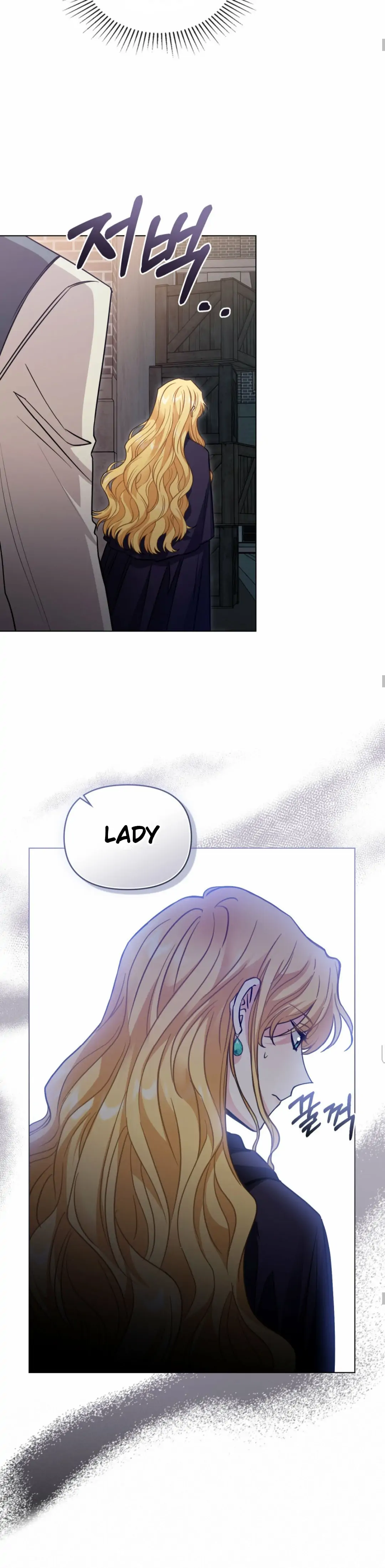Finding Camellia Chapter 46 page 14