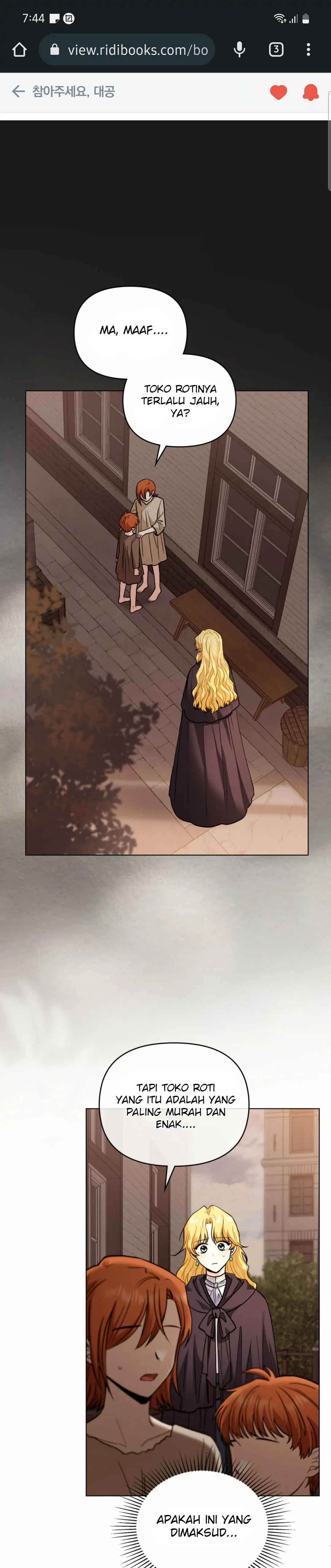Finding Camellia Chapter 46 page 1