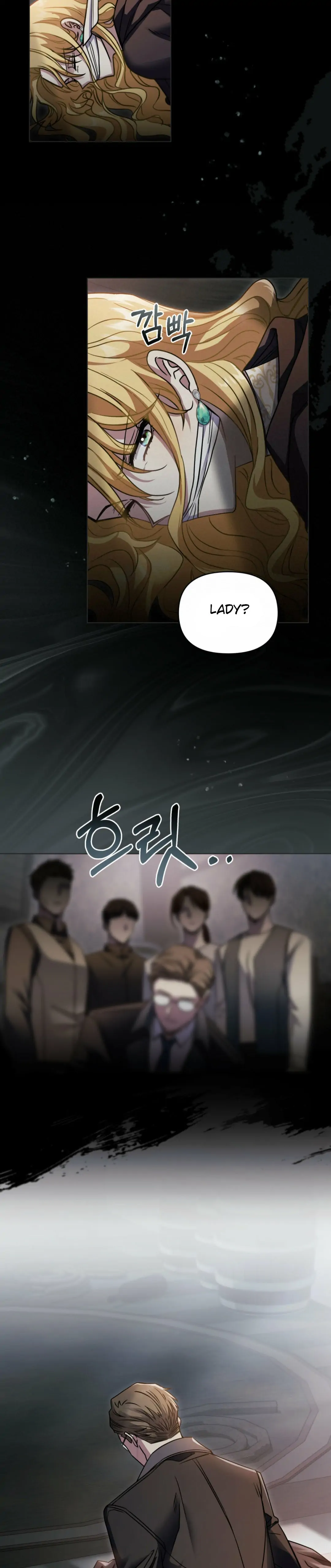Finding Camellia Chapter 47 page 16