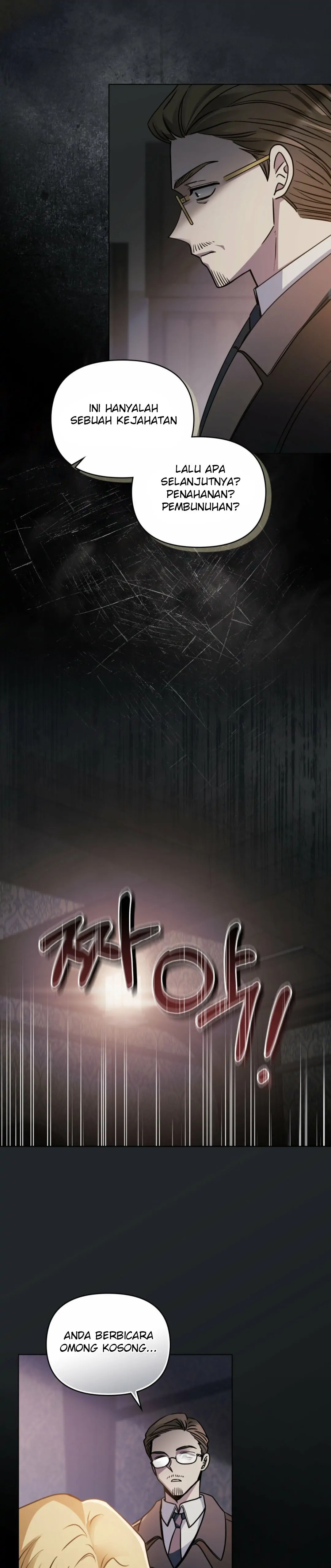 Finding Camellia Chapter 47 page 23