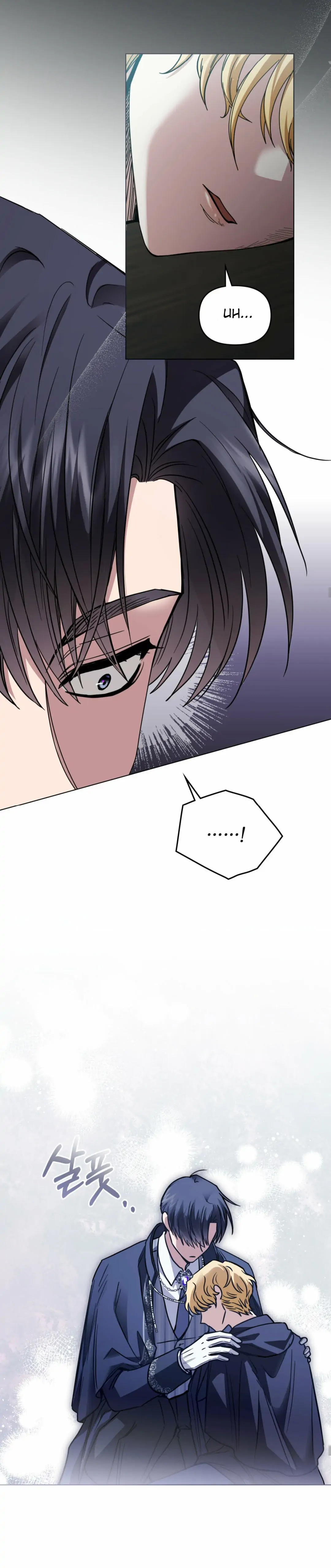 Finding Camellia Chapter 49 page 8