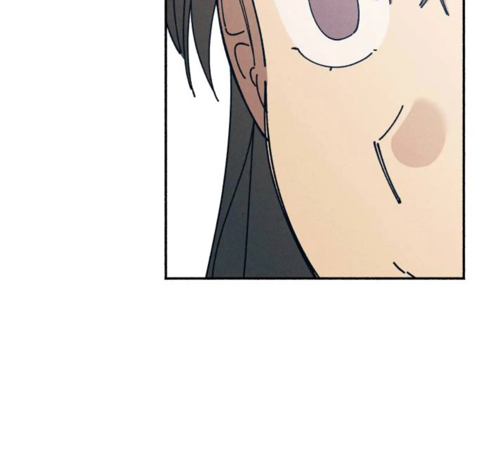 First Love is Hate Chapter 20 page 101