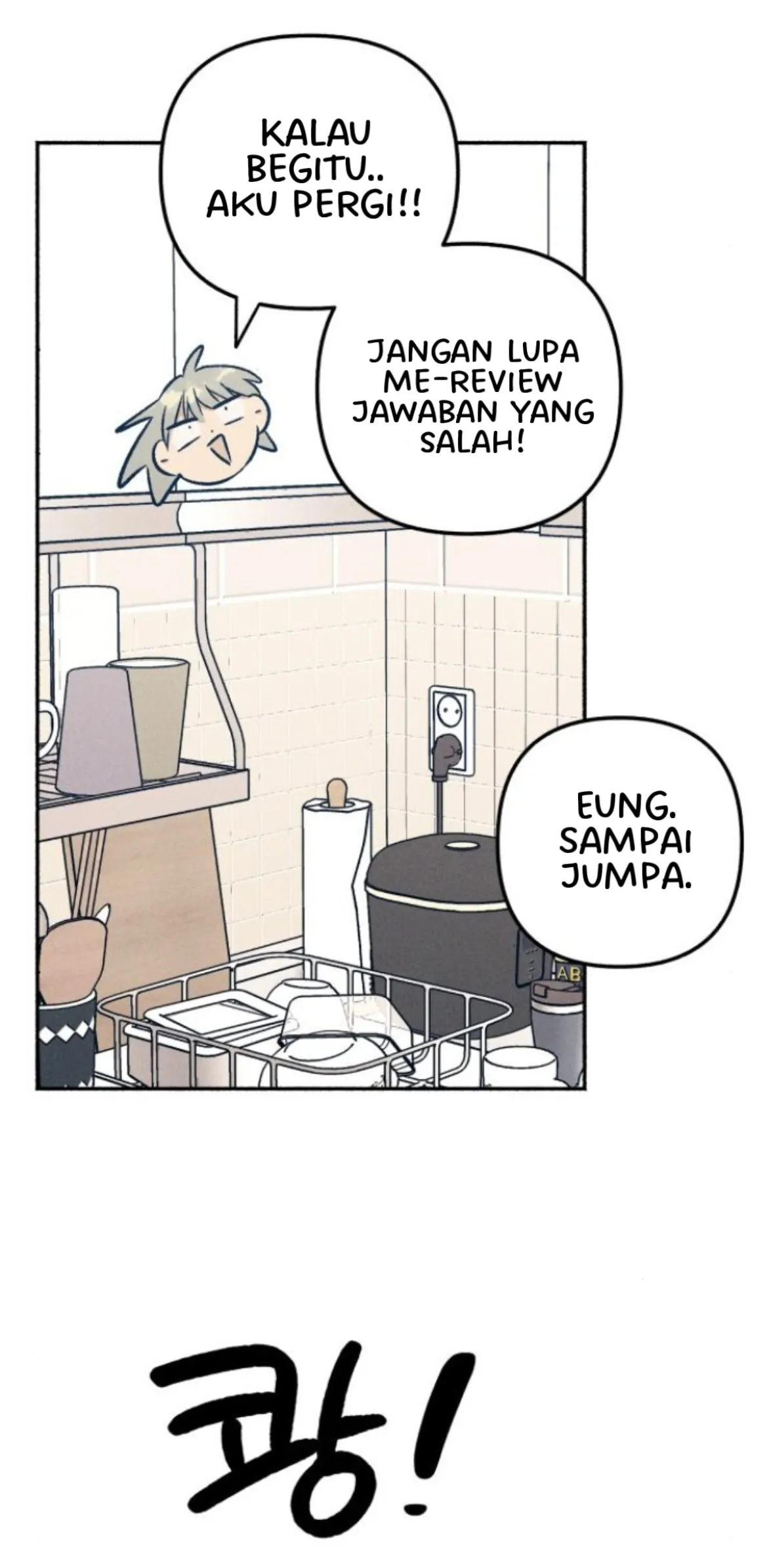 First Love is Hate Chapter 49 page 30