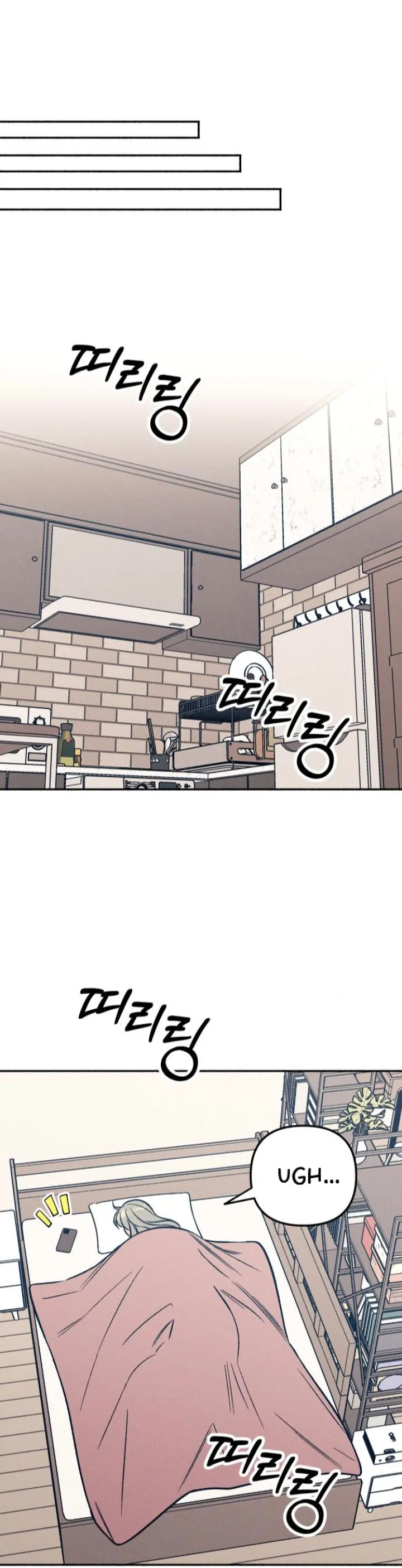 First Love is Hate Chapter 49 page 43