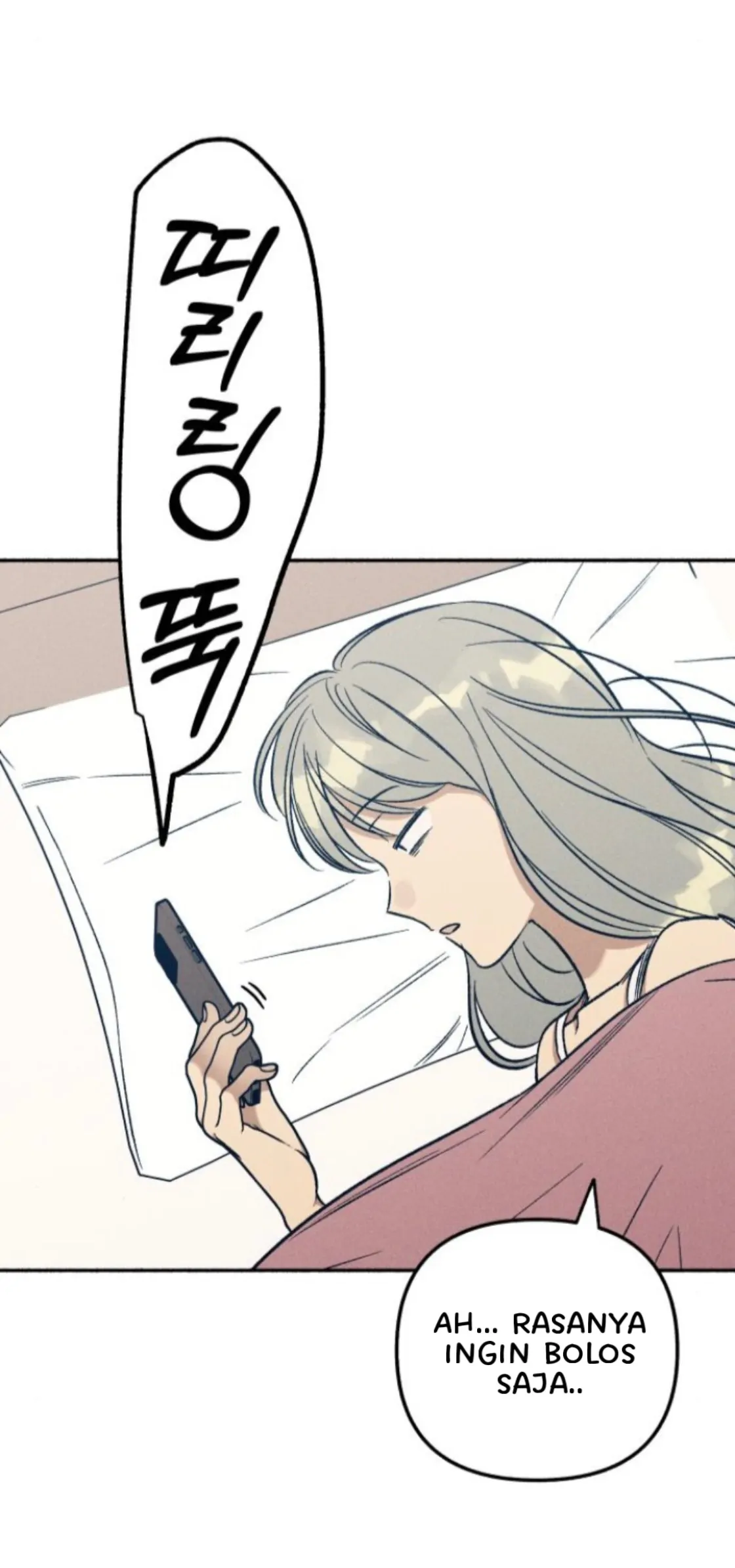 First Love is Hate Chapter 49 page 44