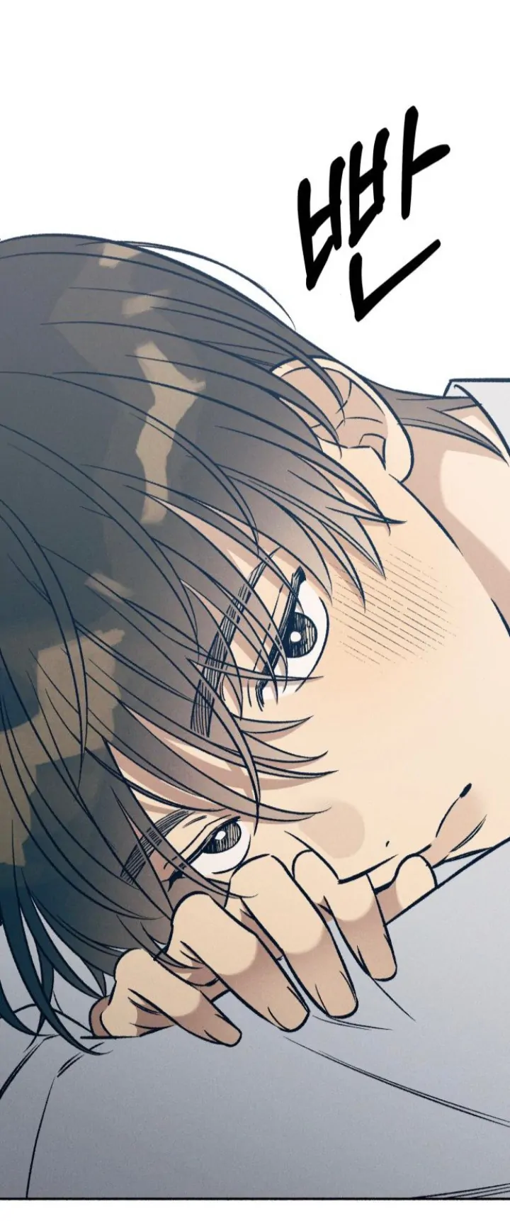 First Love is Hate Chapter 49 page 63