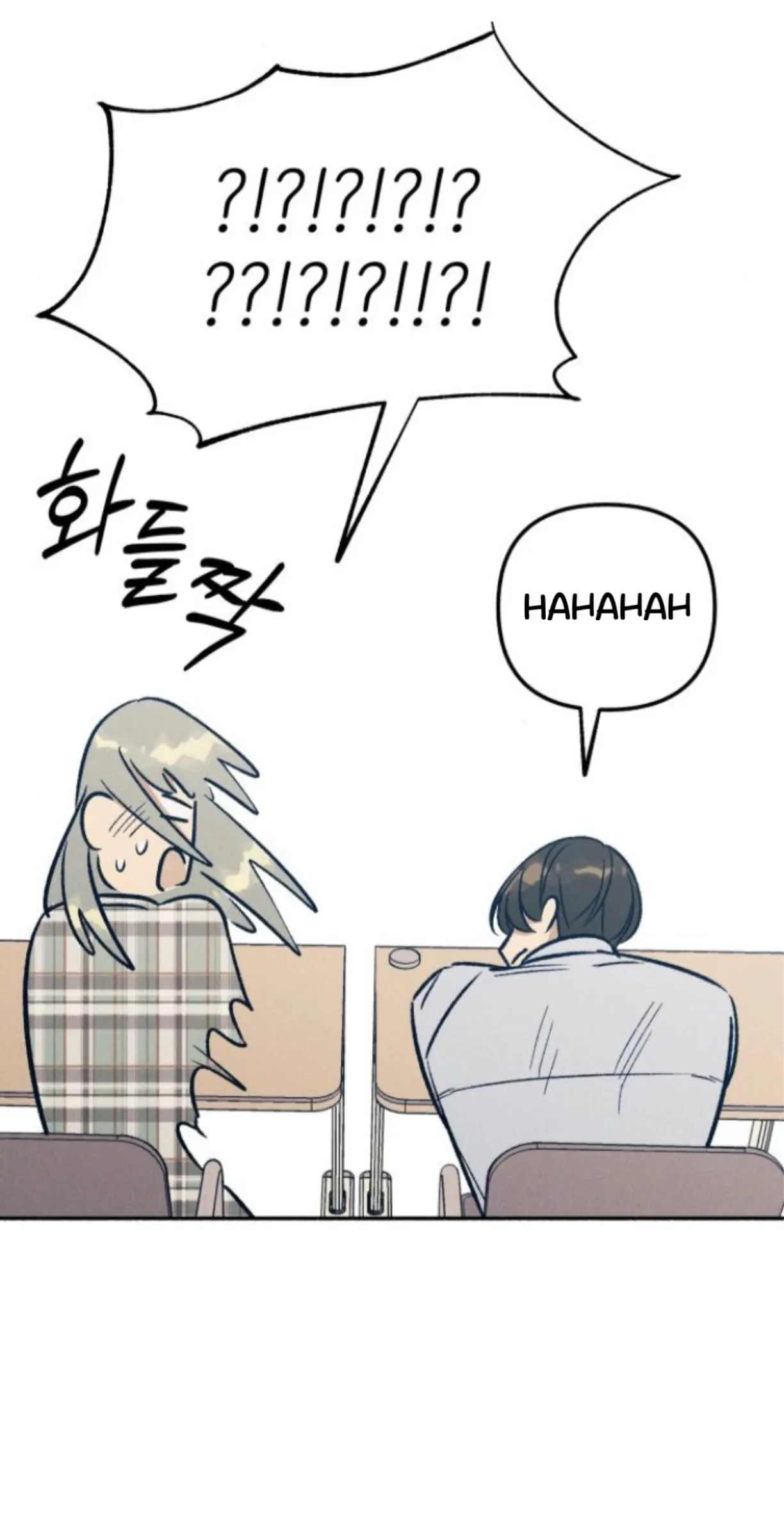 First Love is Hate Chapter 49 page 64