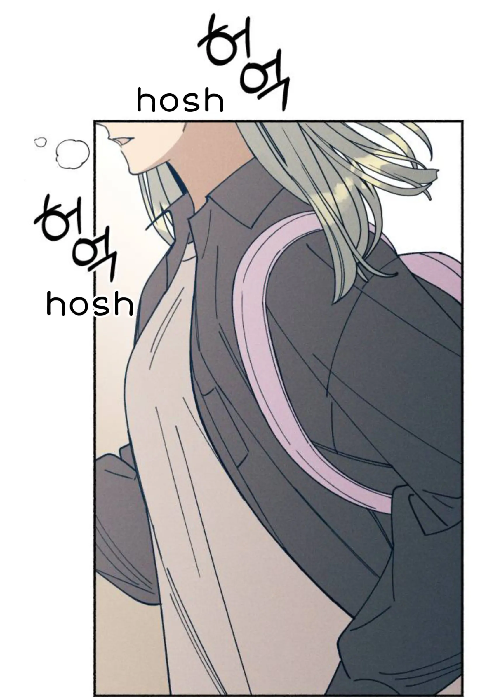 First Love is Hate Chapter 5 page 102