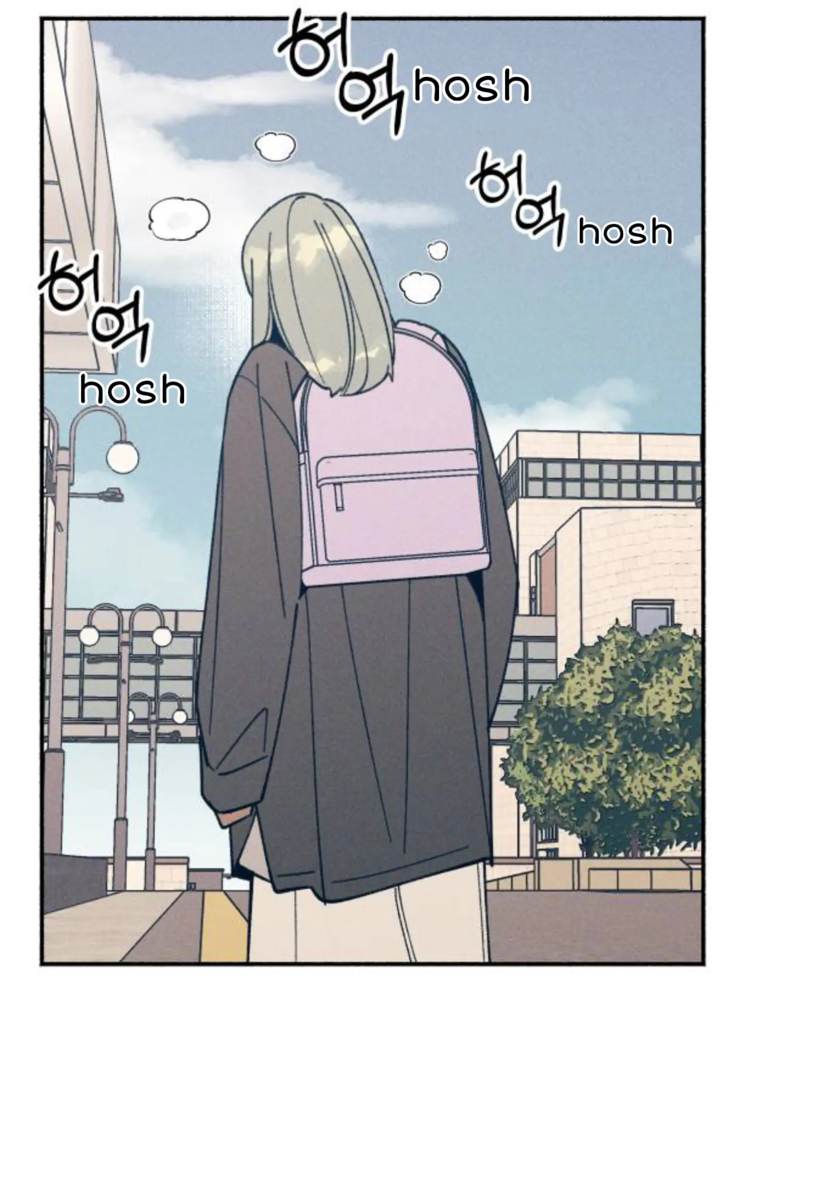 First Love is Hate Chapter 5 page 105