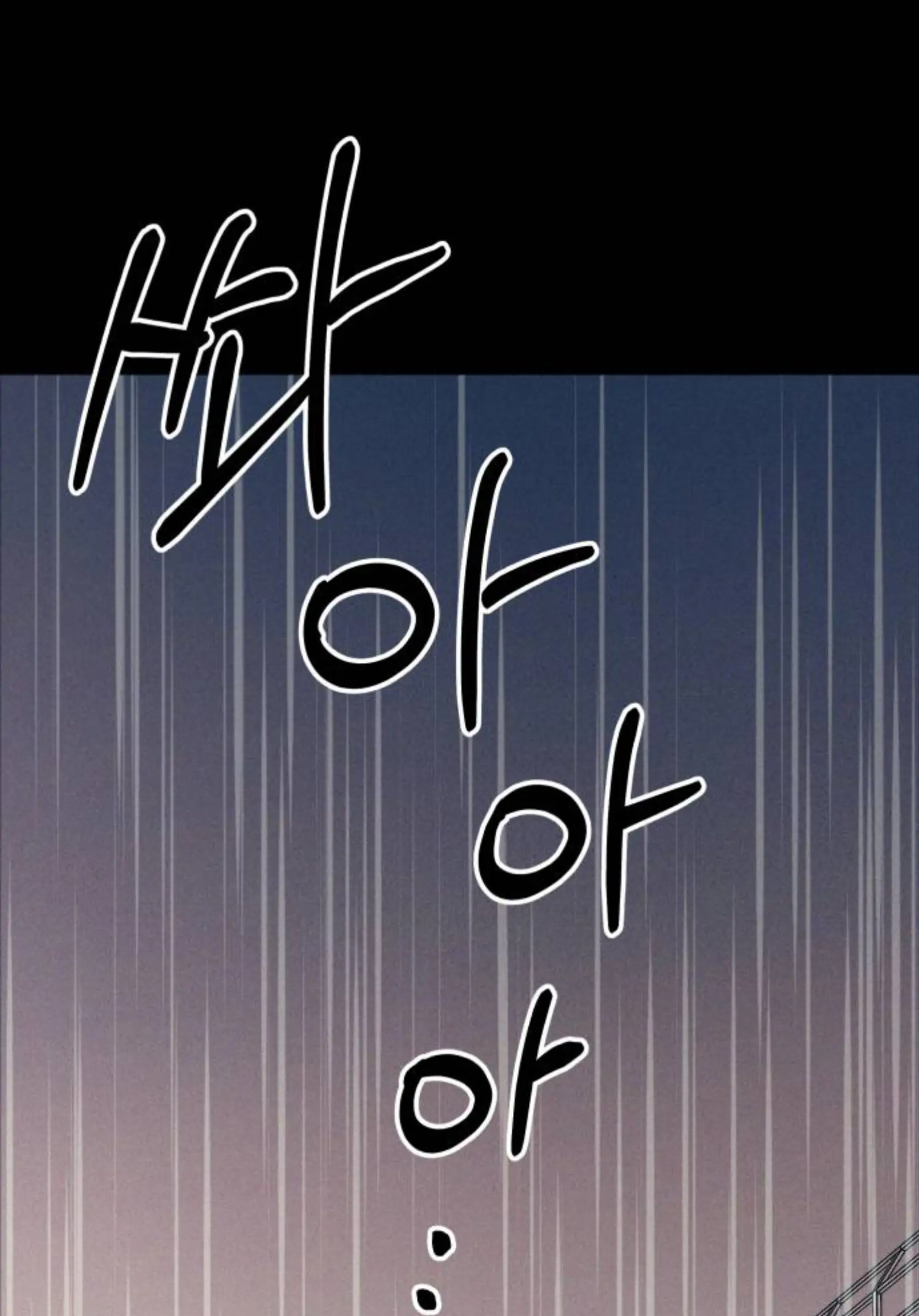 First Love is Hate Chapter 5 page 111