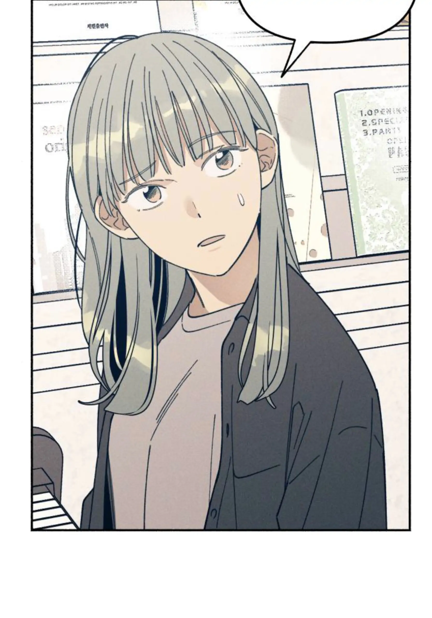 First Love is Hate Chapter 5 page 16