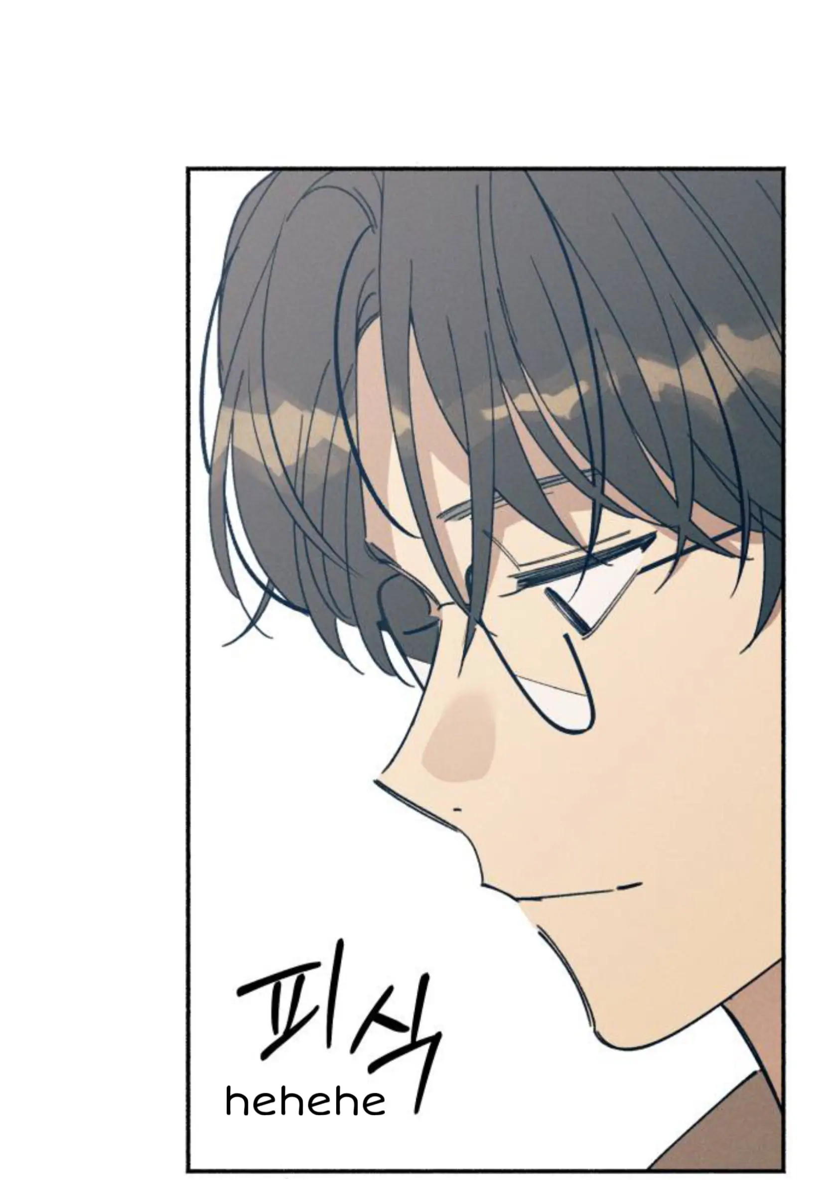 First Love is Hate Chapter 5 page 19
