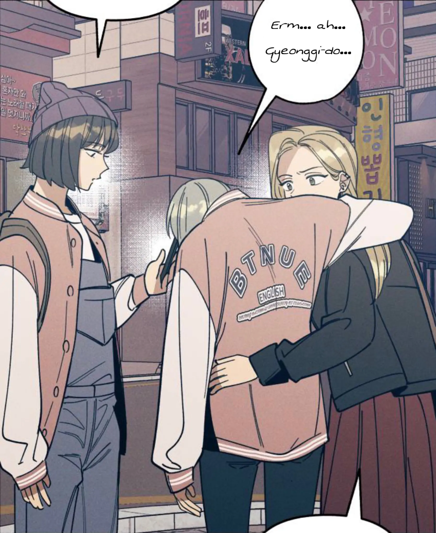 First Love is Hate Chapter 5 page 53