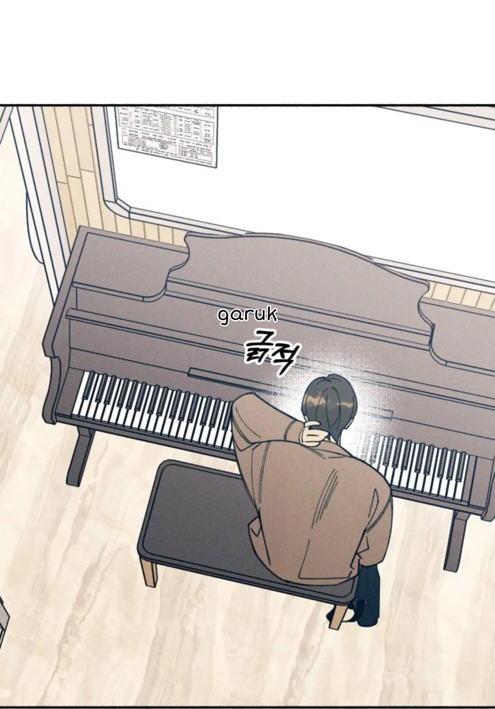 First Love is Hate Chapter 5 page 98