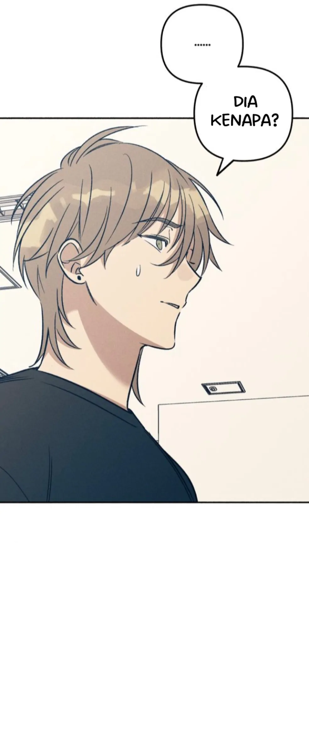 First Love is Hate Chapter 51 page 17