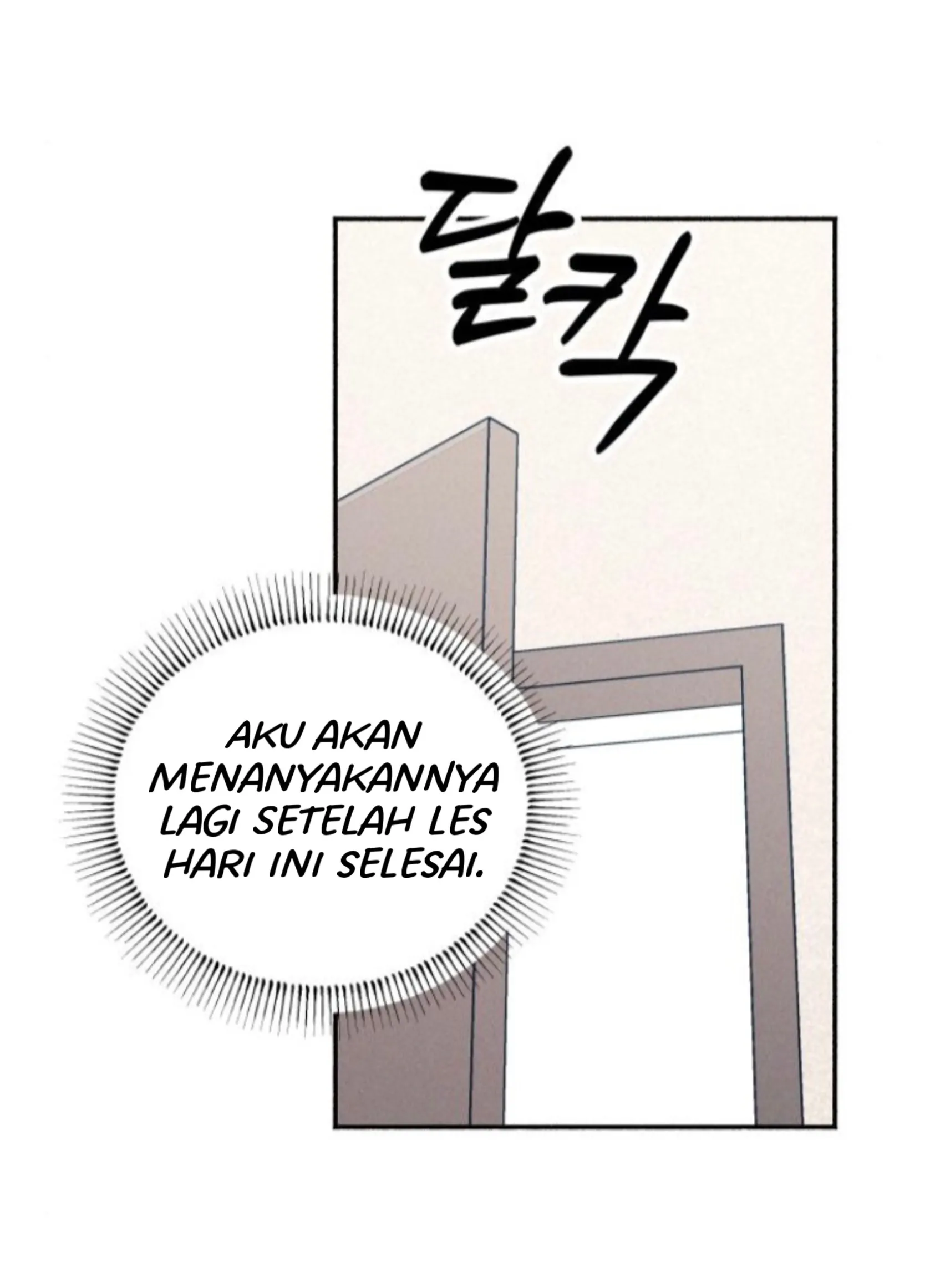 First Love is Hate Chapter 51 page 20