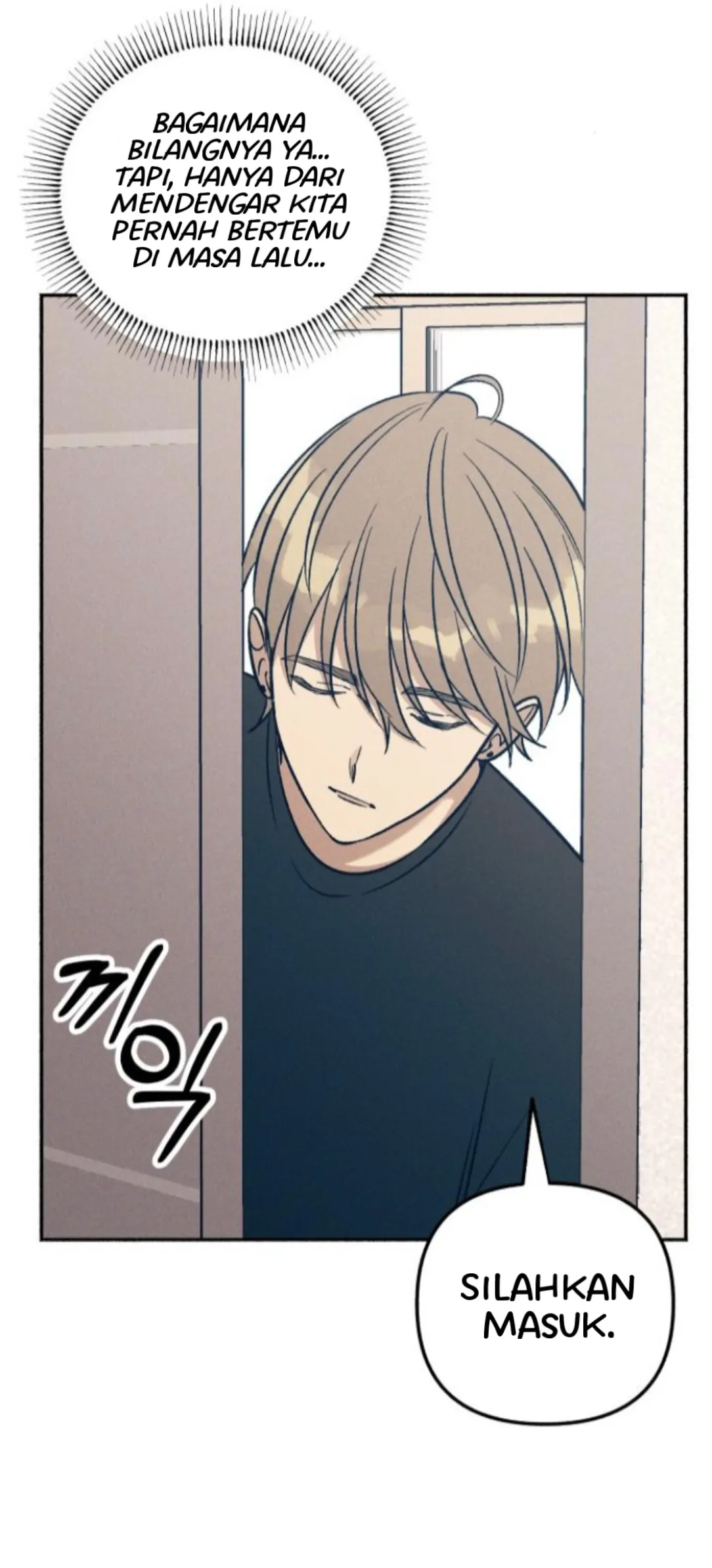 First Love is Hate Chapter 51 page 21