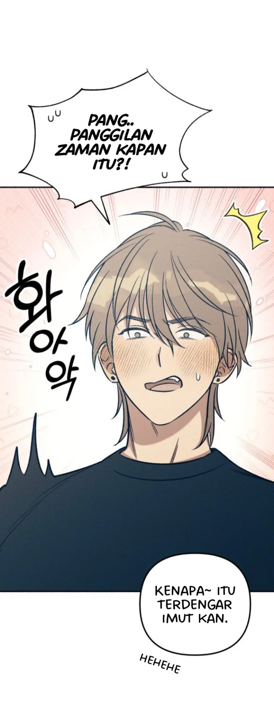 First Love is Hate Chapter 51 page 23