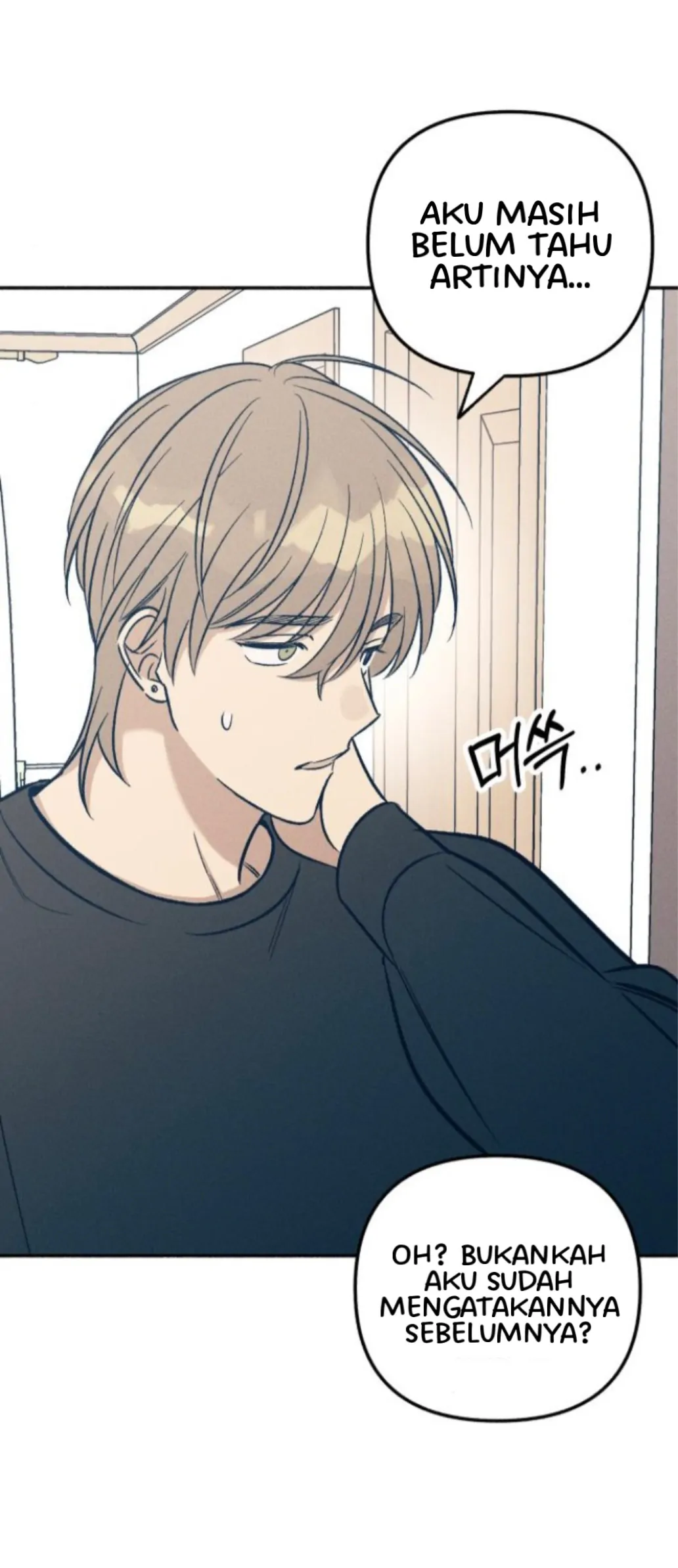 First Love is Hate Chapter 51 page 26