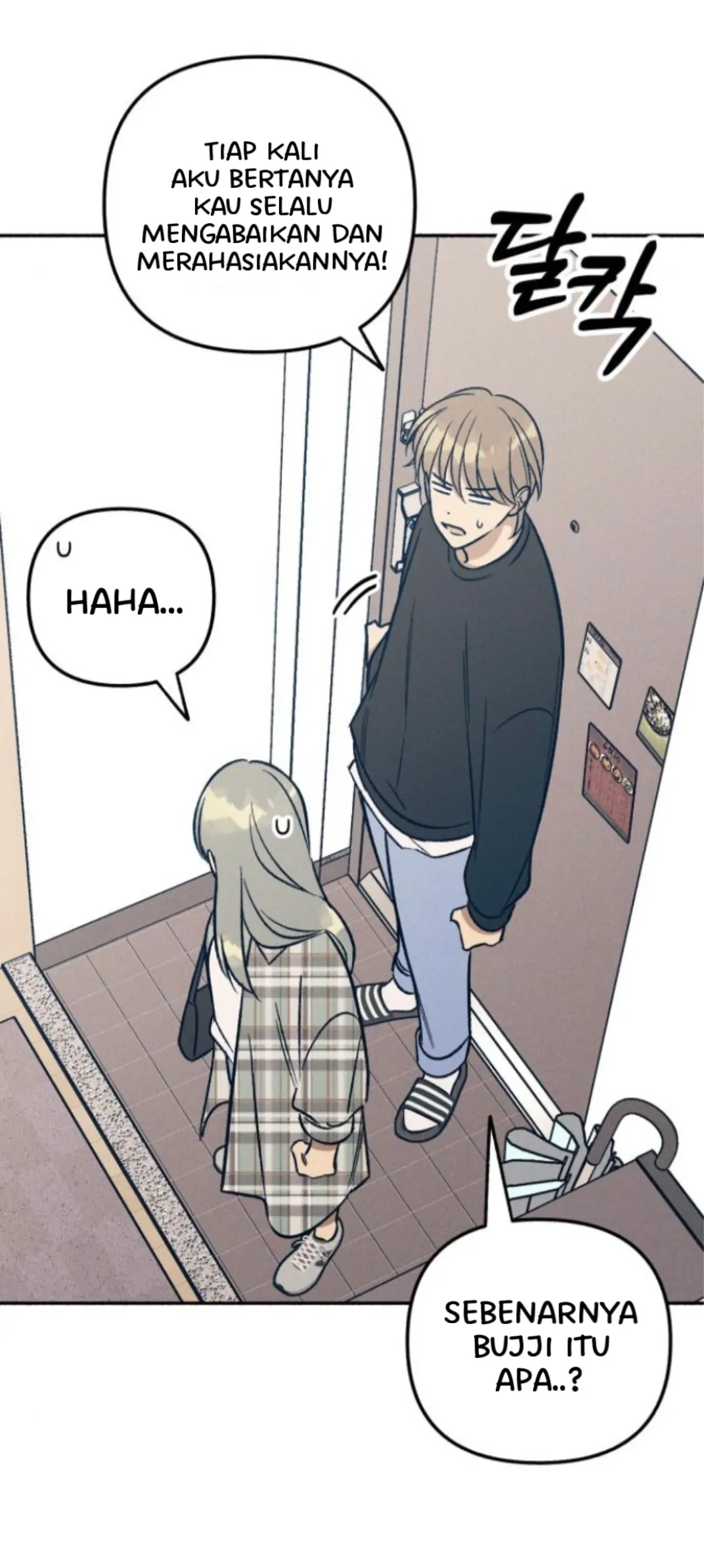 First Love is Hate Chapter 51 page 27