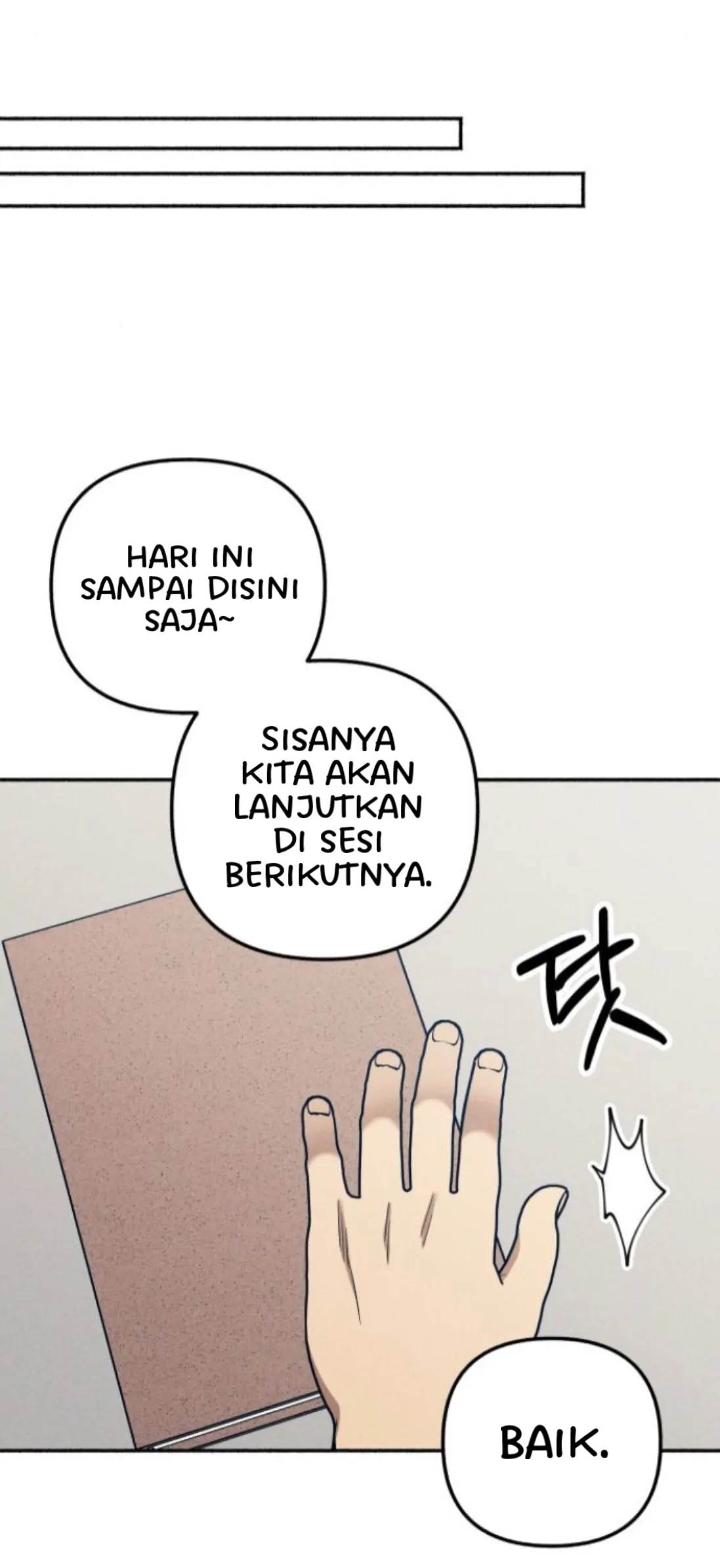 First Love is Hate Chapter 51 page 32