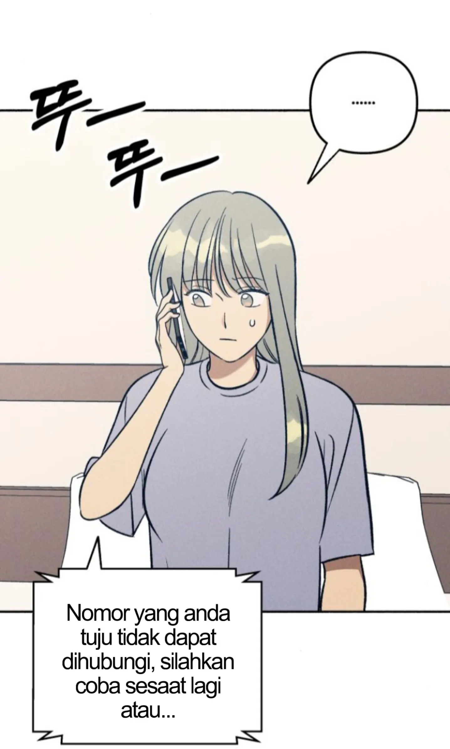 First Love is Hate Chapter 51 page 51