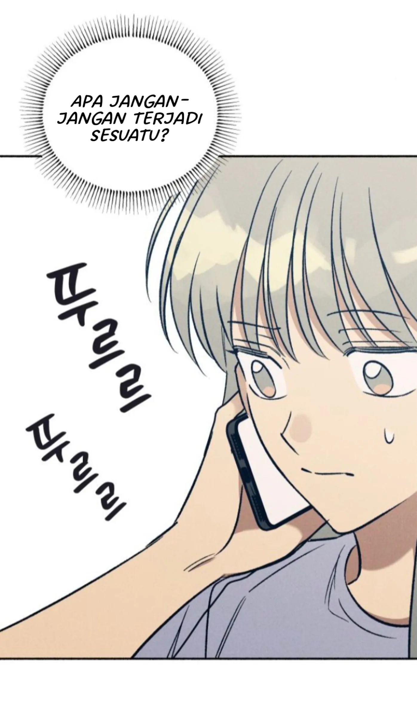 First Love is Hate Chapter 51 page 53
