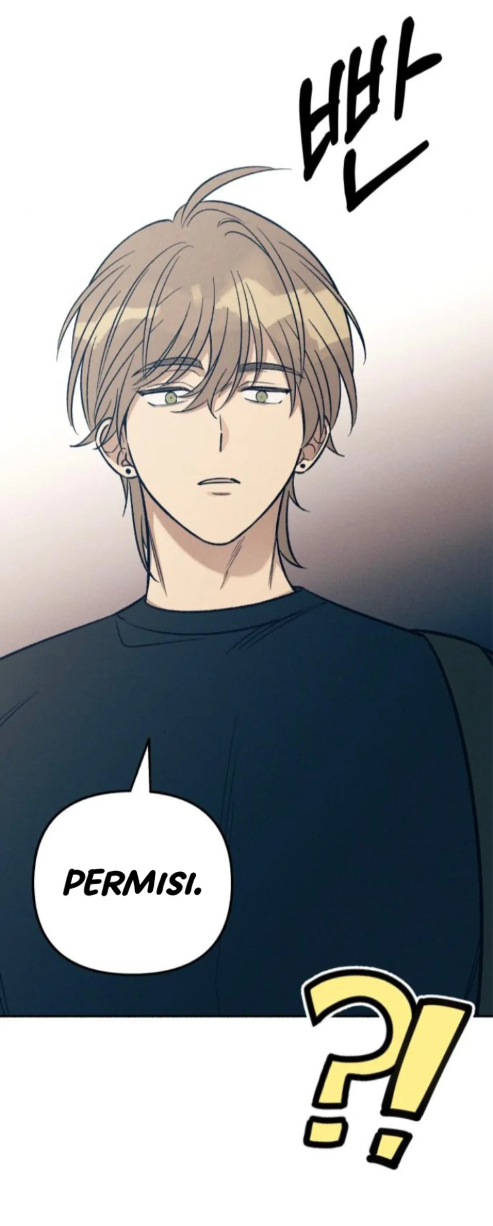 First Love is Hate Chapter 51 page 5