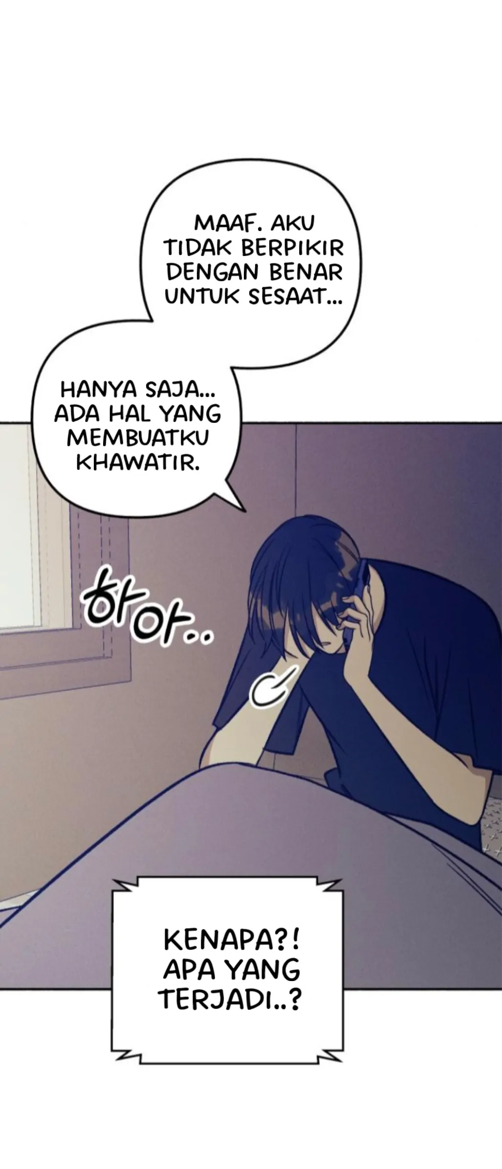 First Love is Hate Chapter 51 page 61