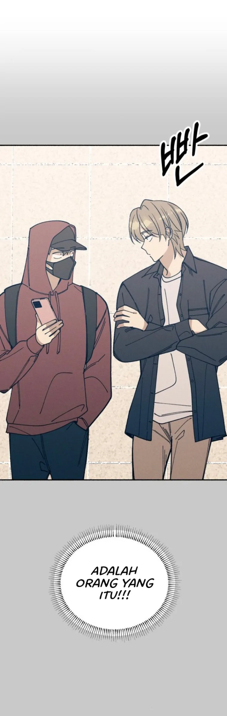 First Love is Hate Chapter 51 page 7