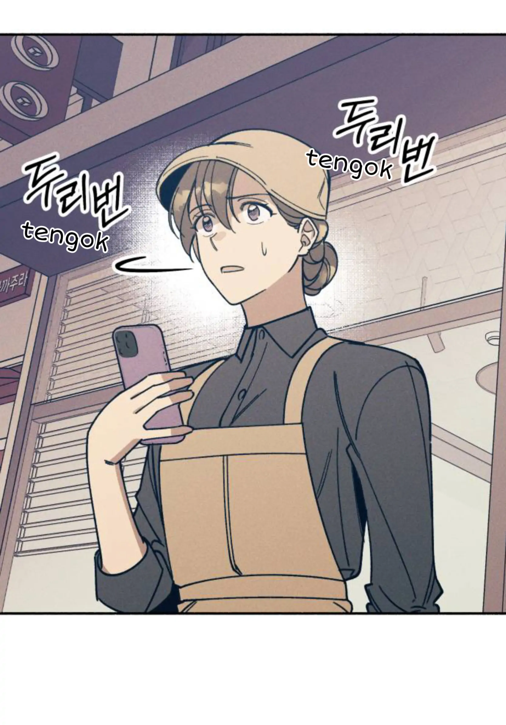 First Love is Hate Chapter 6 page 109