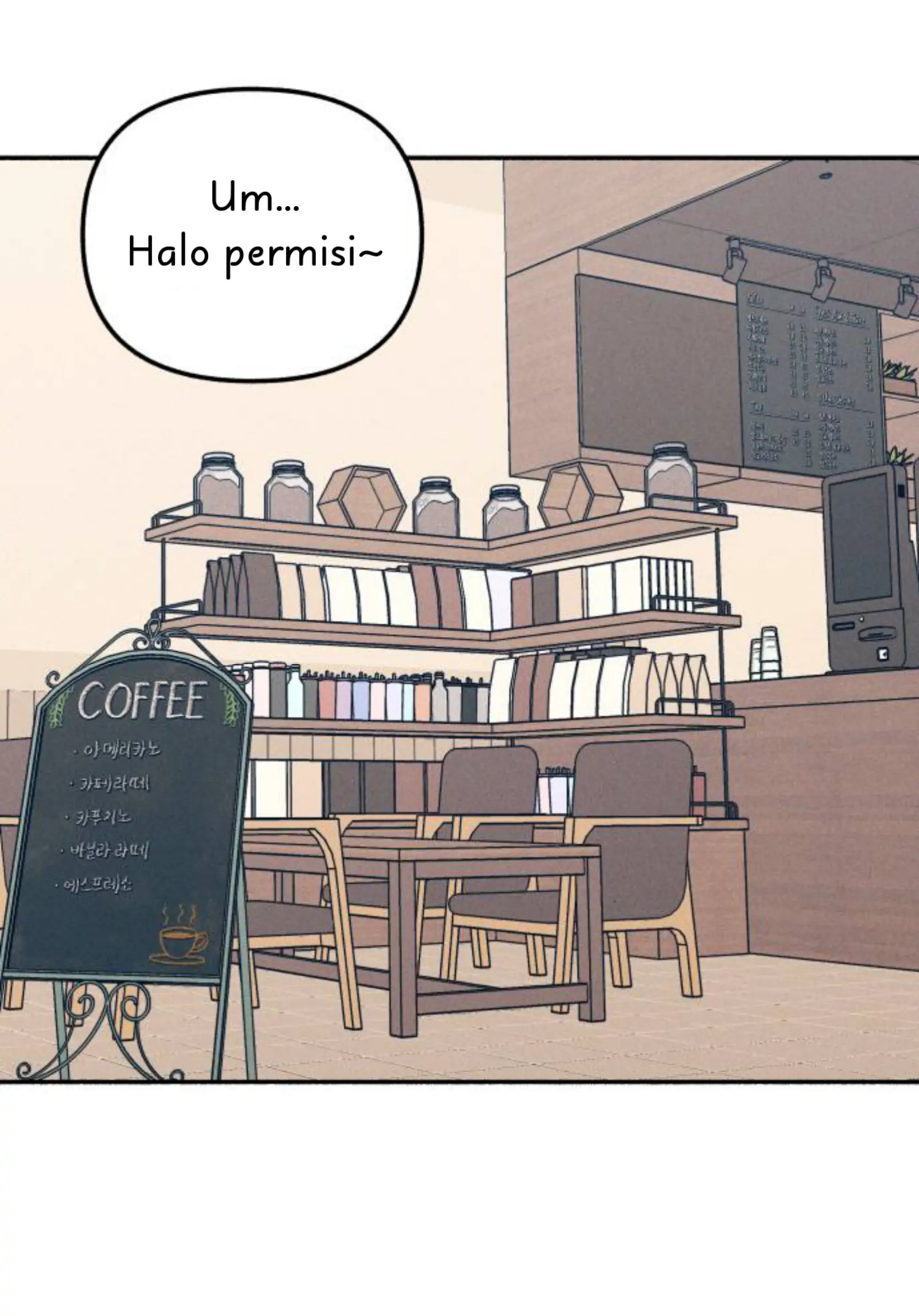First Love is Hate Chapter 6 page 12