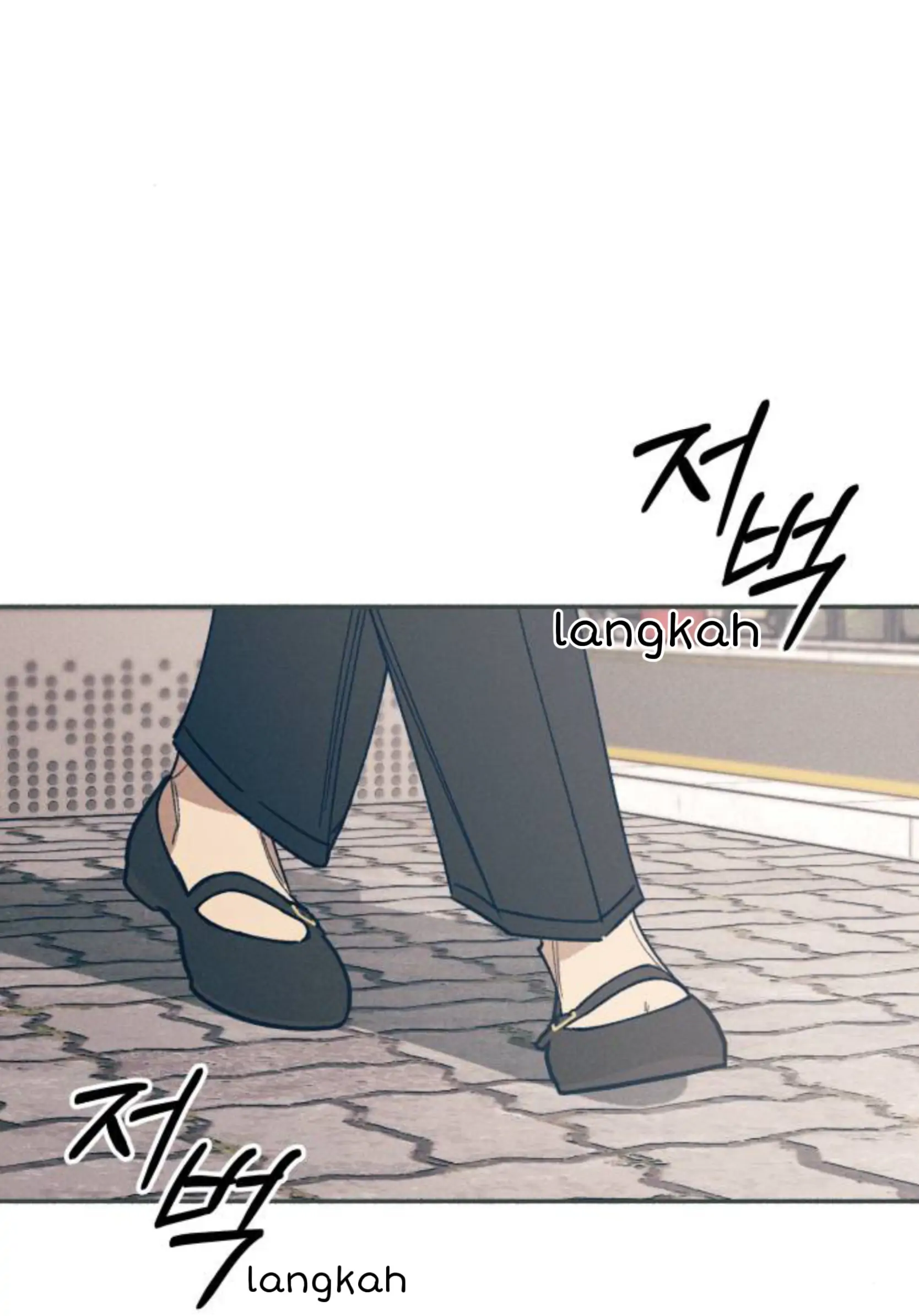 First Love is Hate Chapter 6 page 1