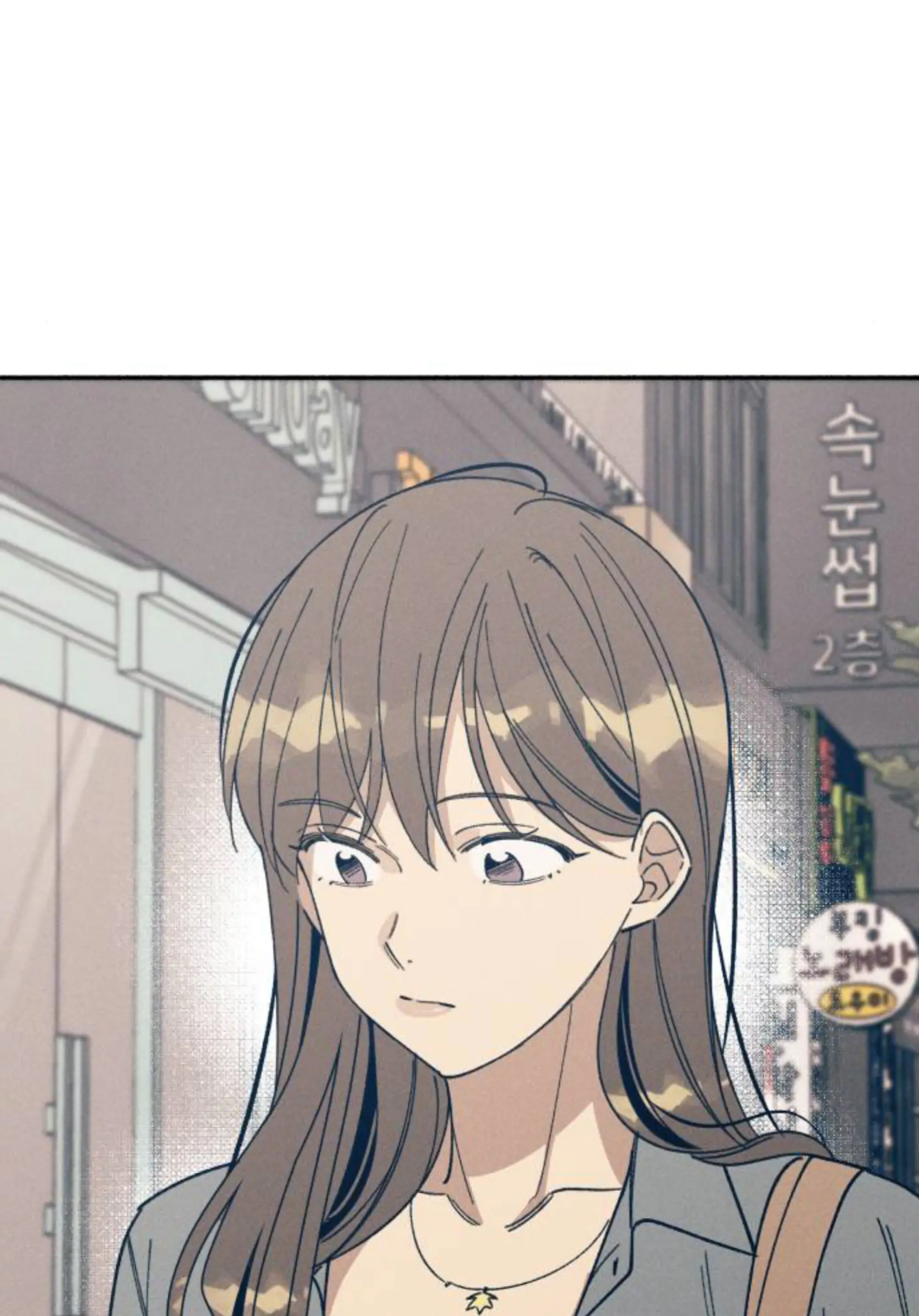 First Love is Hate Chapter 6 page 2