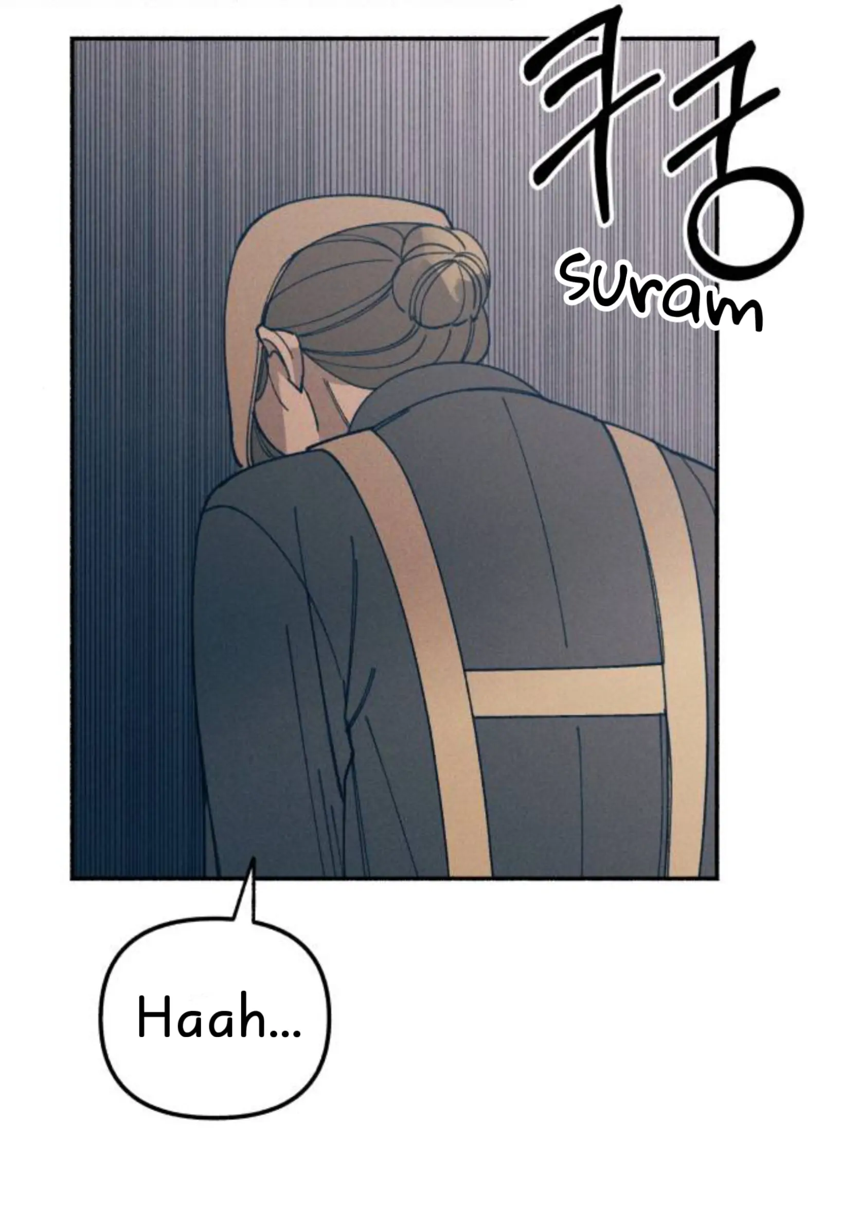 First Love is Hate Chapter 6 page 75