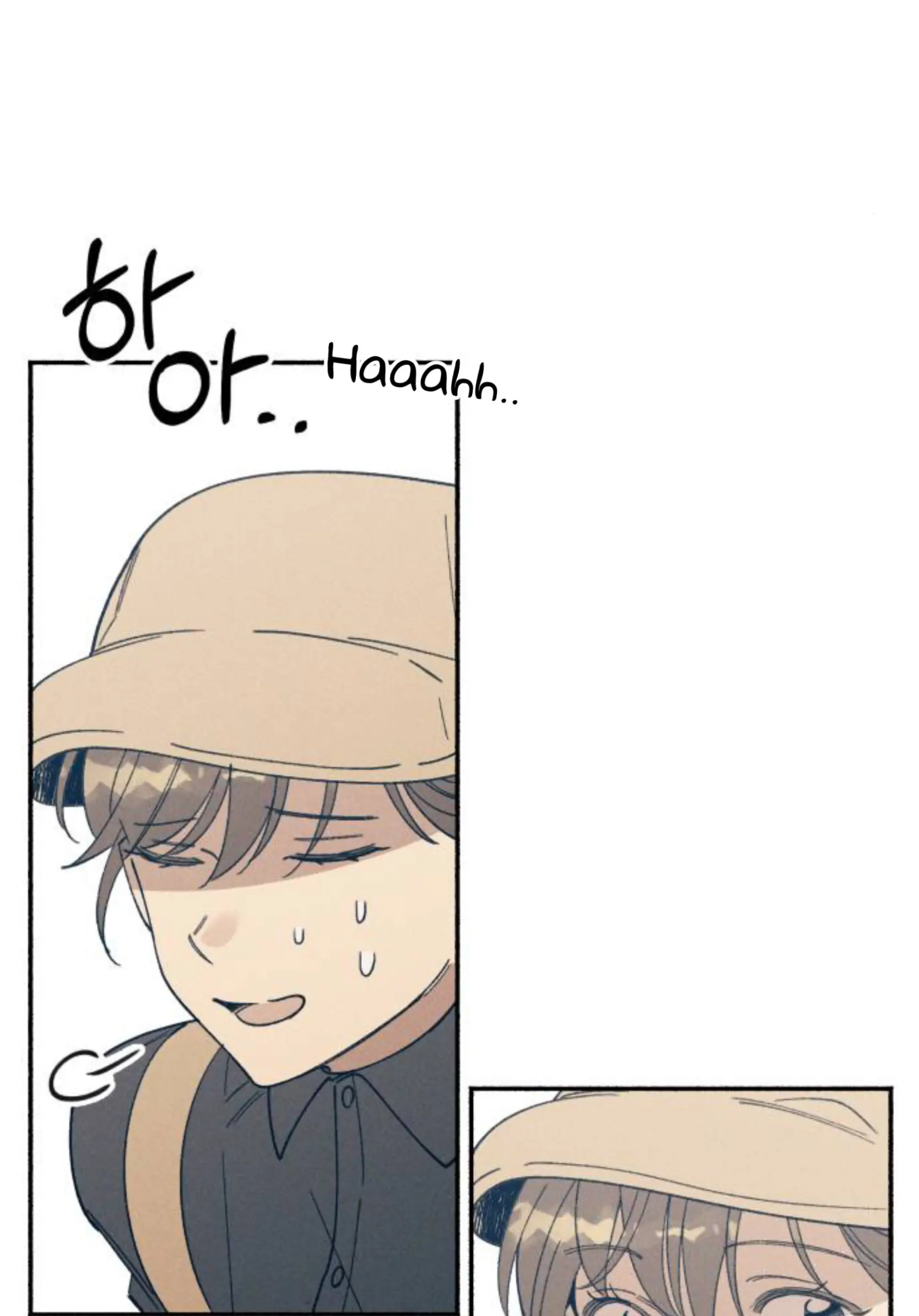 First Love is Hate Chapter 6 page 87