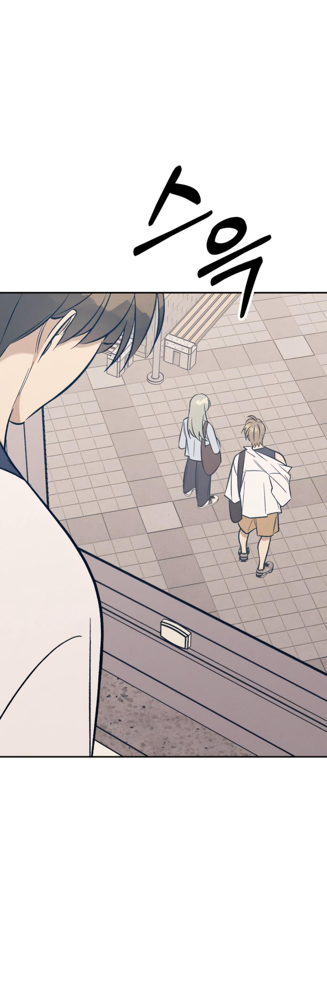 First Love is Hate Chapter 62 page 42