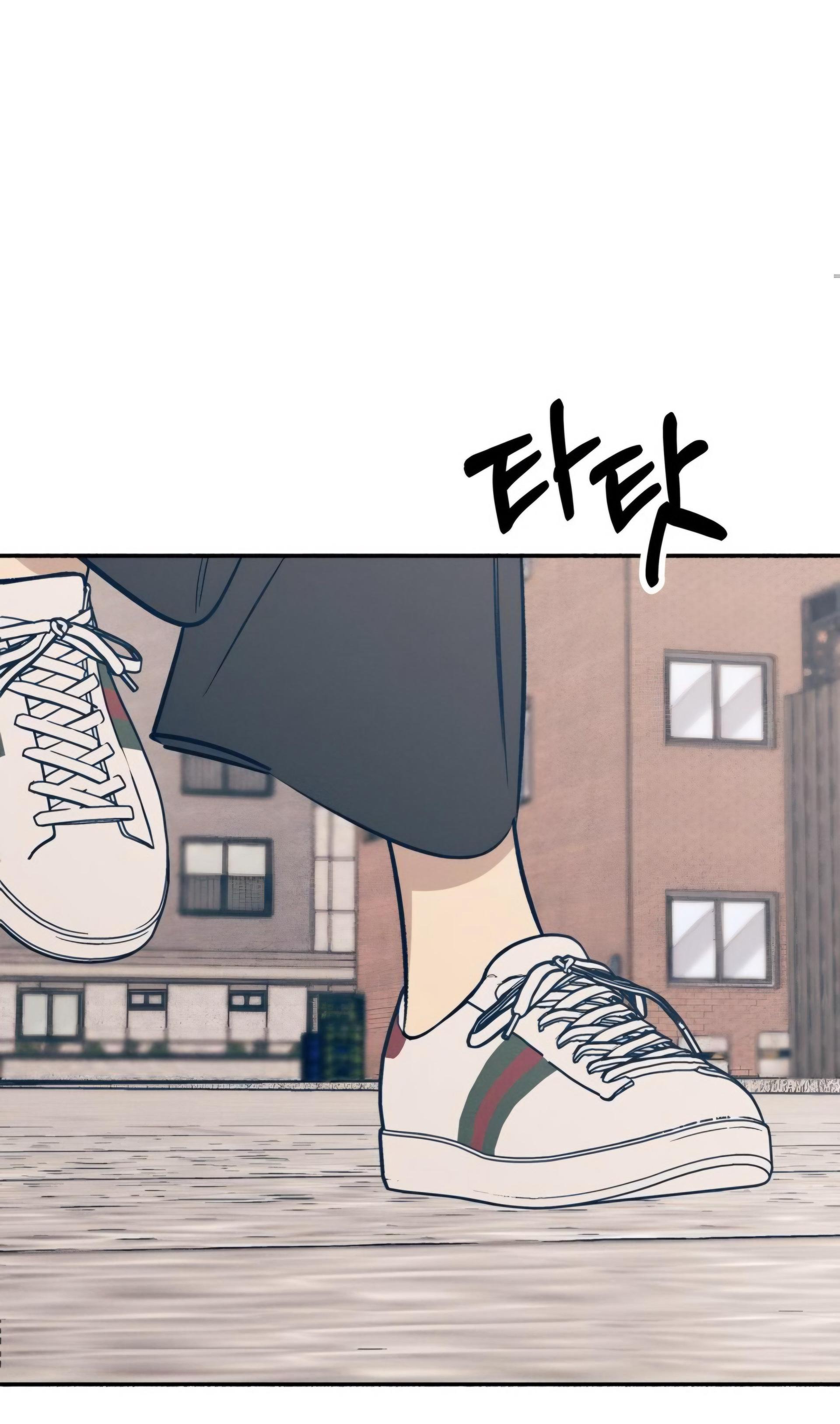 First Love is Hate Chapter 62 page 6