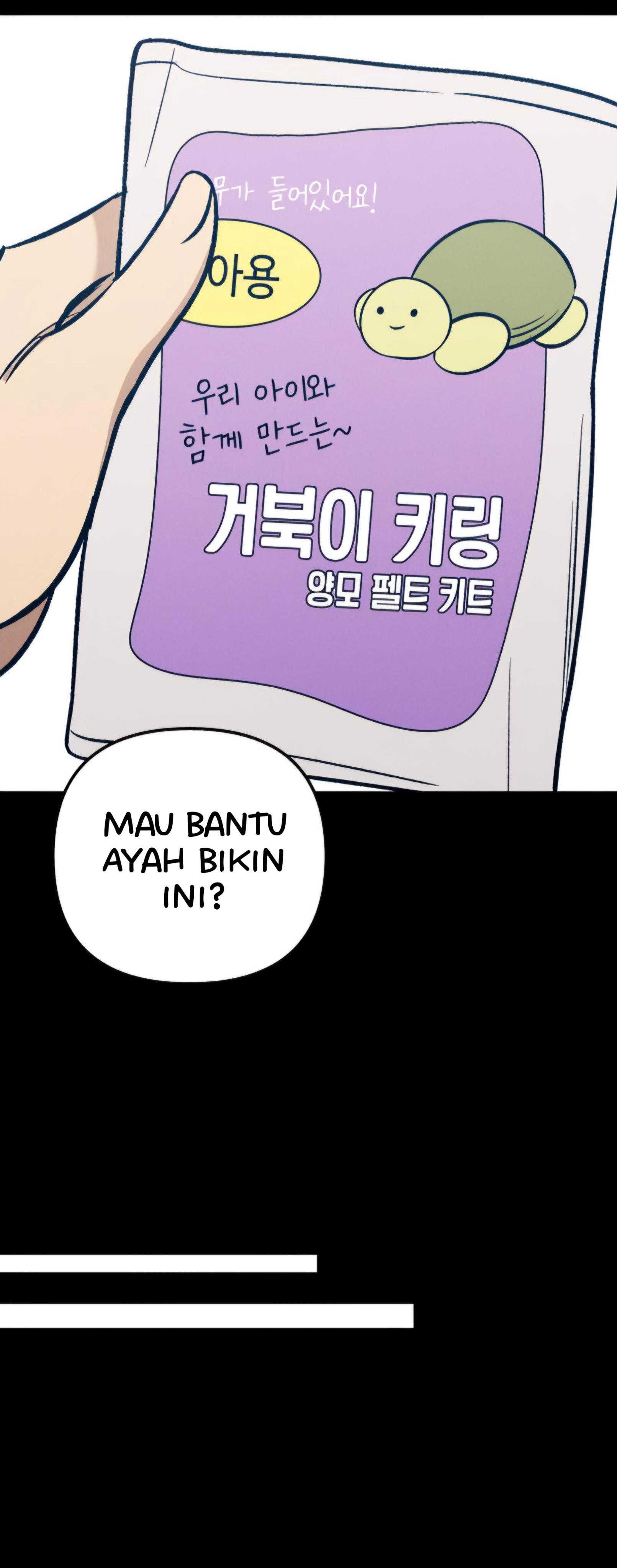 First Love is Hate Chapter 63 page 54